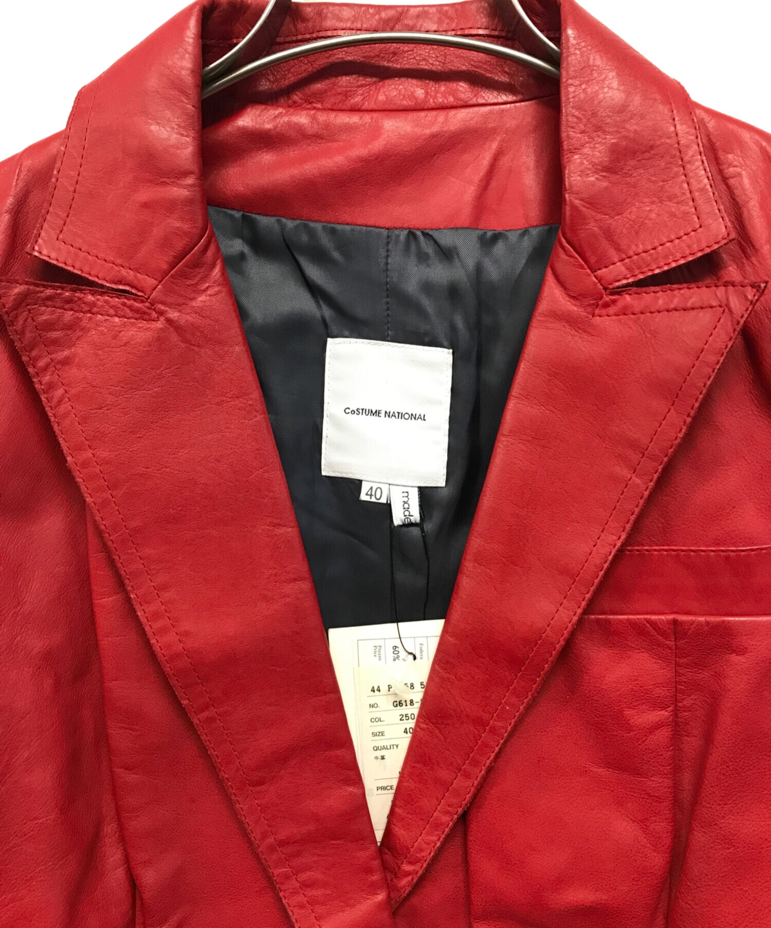 中古・古着通販】CoSTUME NATIONAL (コスチュームナショナル) レザー
