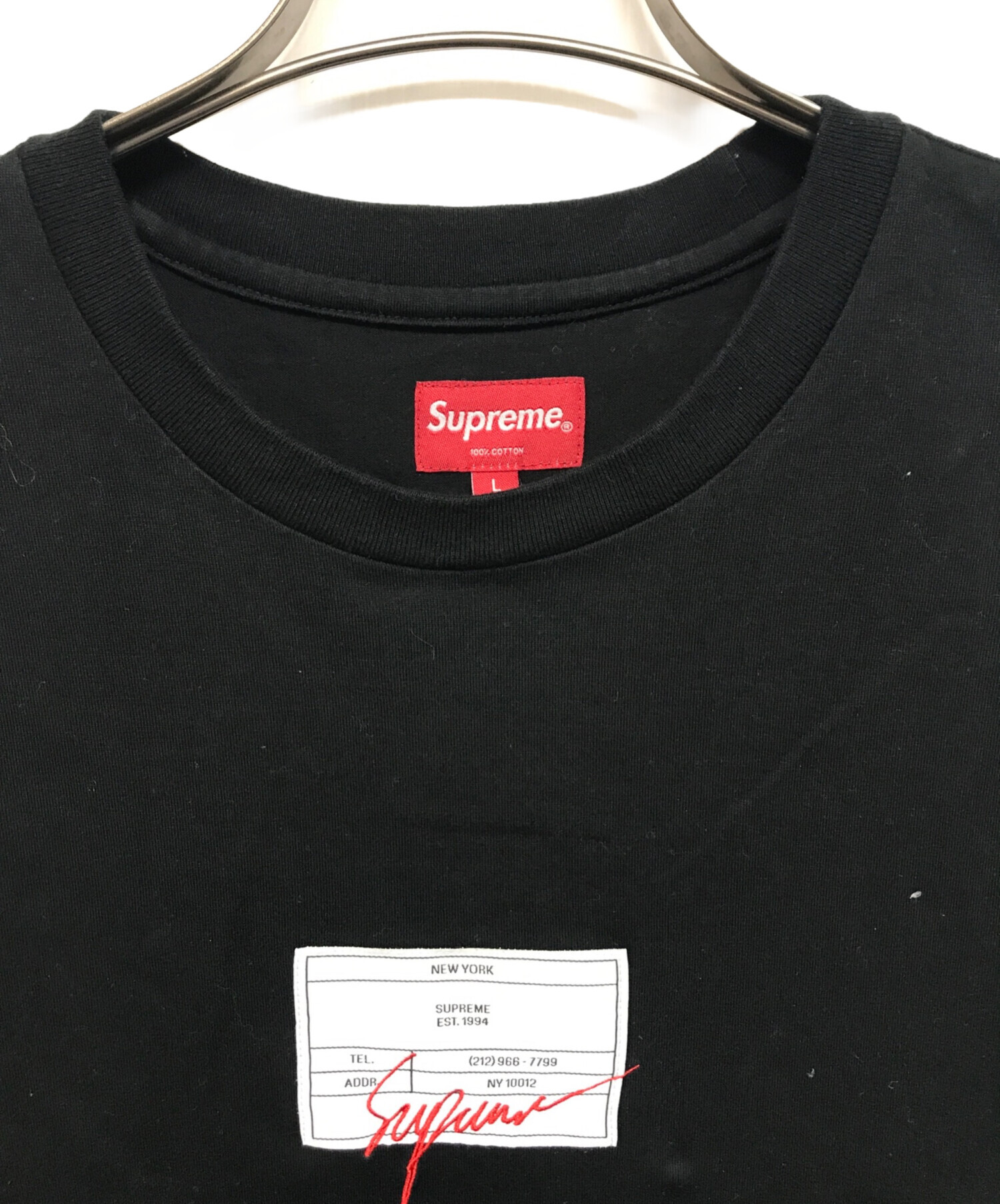中古・古着通販】SUPREME (シュプリーム) Signature Label S/S Top 