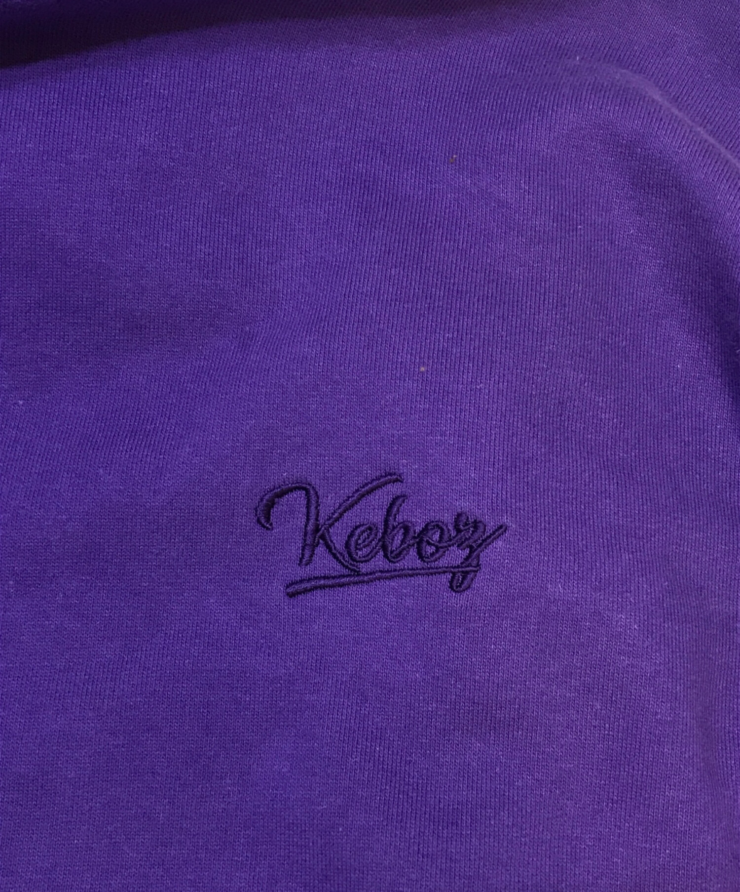 中古・古着通販】KEBOZ (ケボズ) ロゴ刺繍パーカー パープル
