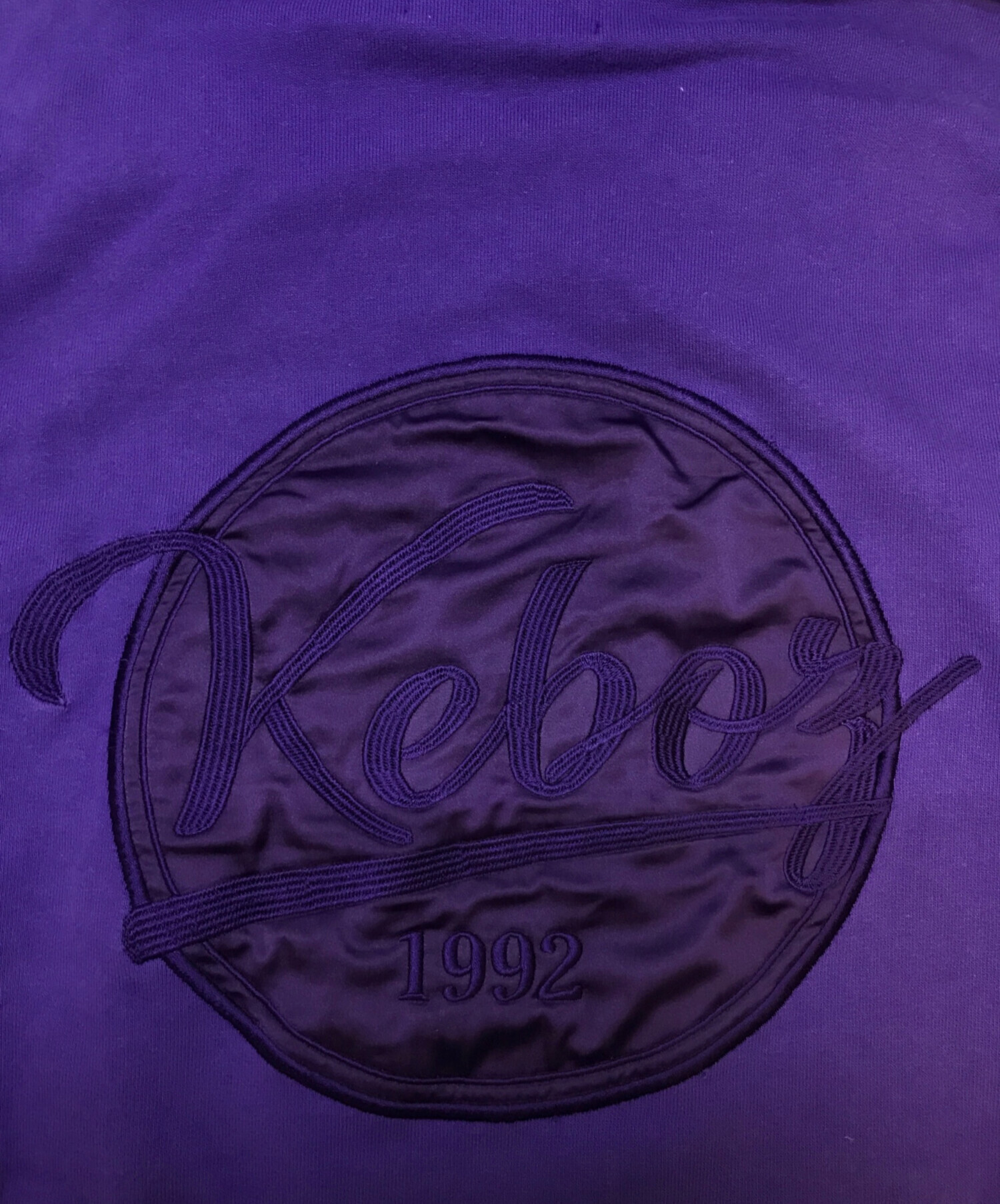 中古・古着通販】KEBOZ (ケボズ) ロゴ刺繍パーカー パープル サイズ