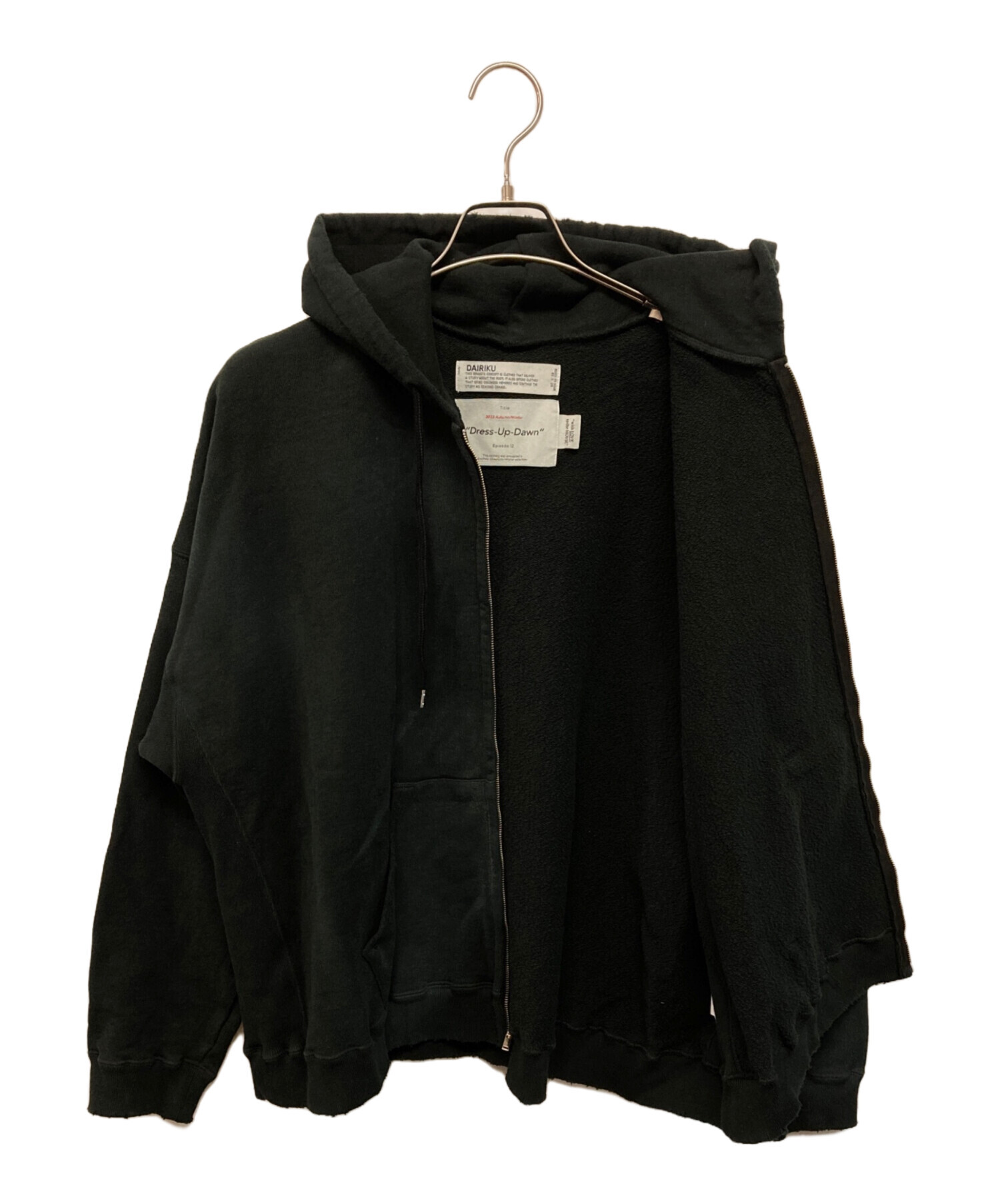 中古・古着通販】DAIRIKU (ダイリク) Water-repellent Vintage Wash