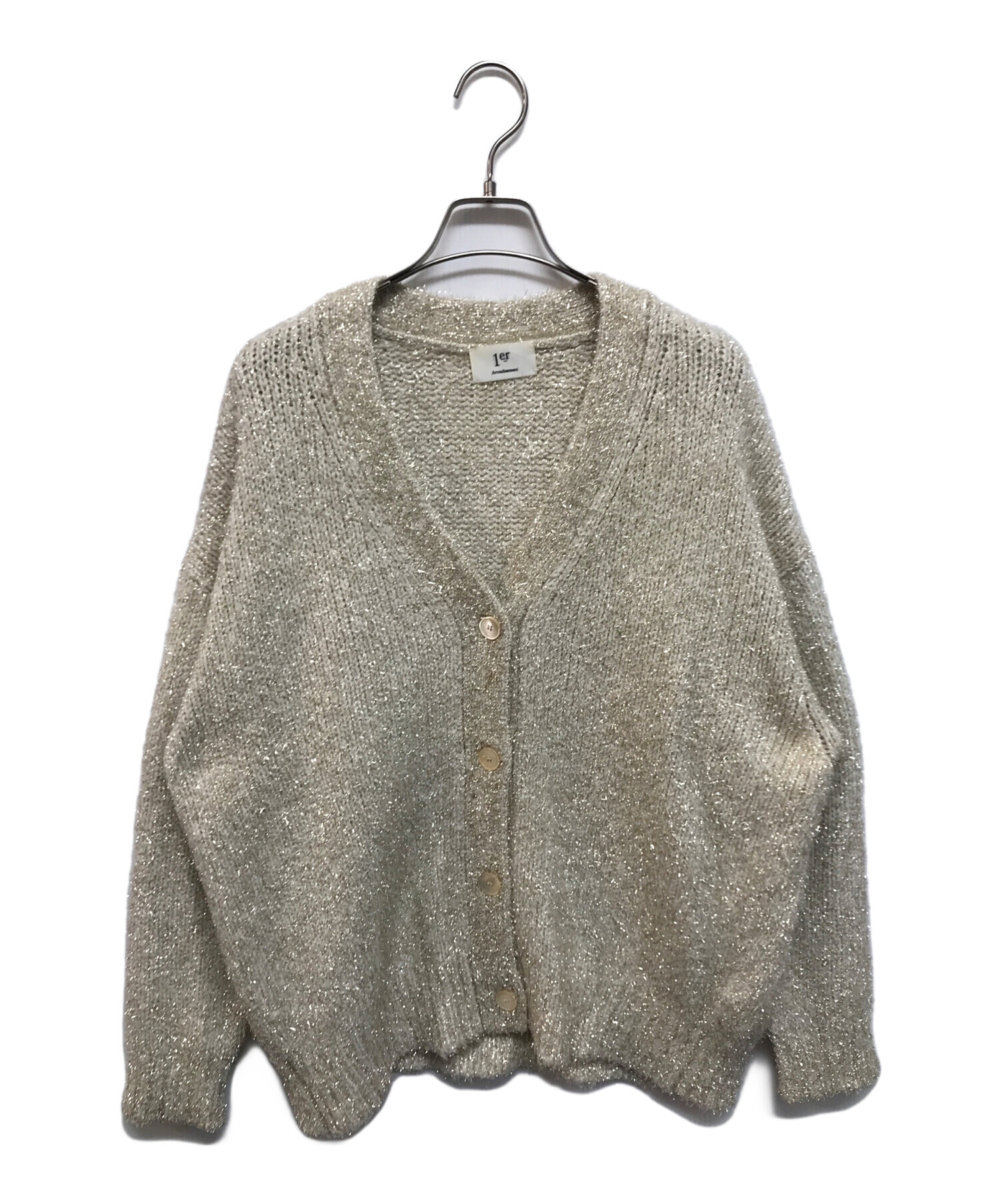 1er Arrondissement カーディガン ベージュ　新品 中古・古着通販】1er Arrondissement (プルミエ アロンディスモン