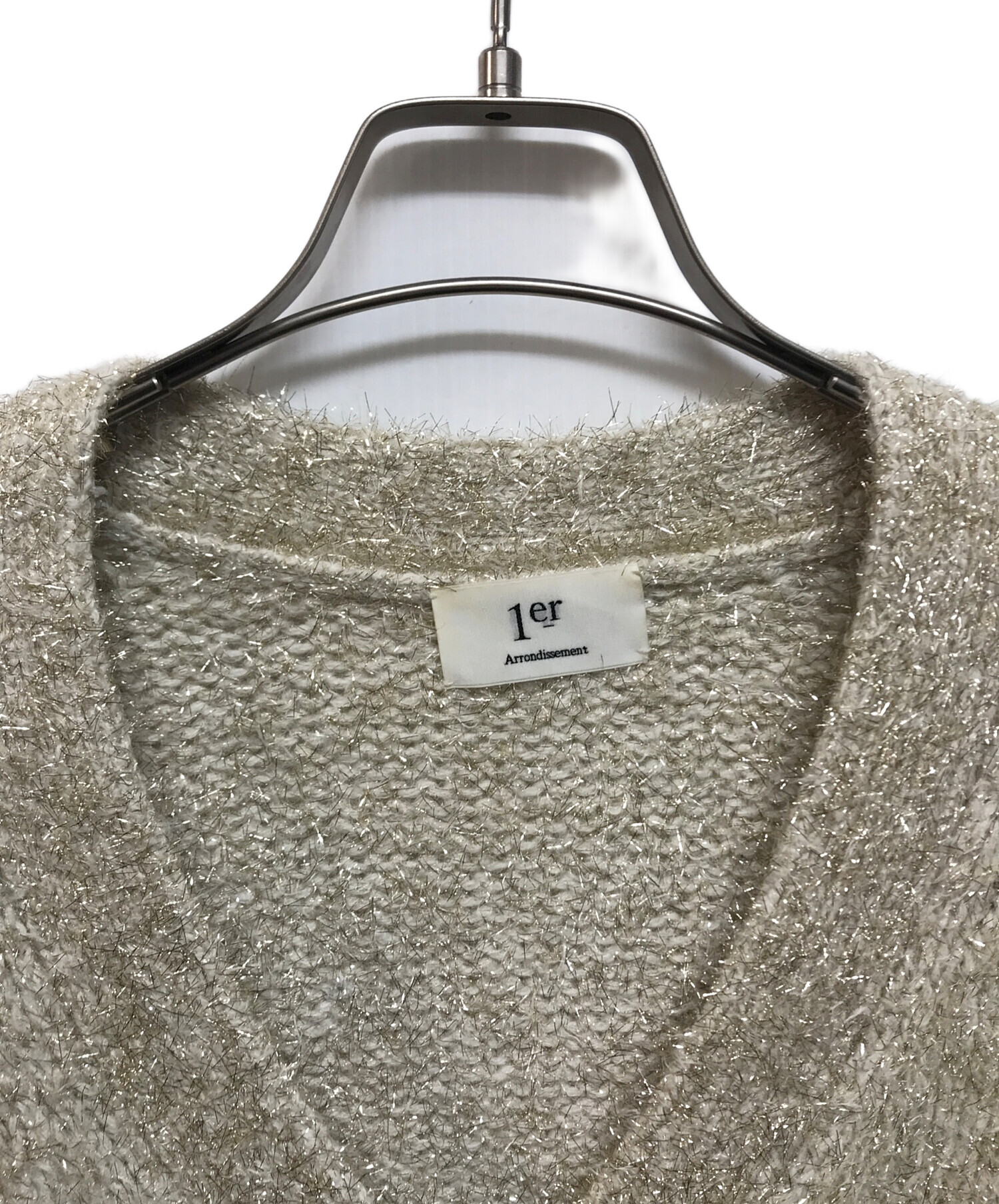1er Arrondissement ラメシャギーカーディガン 中古・古着通販】1er Arrondissement (プルミエ アロンディスモン