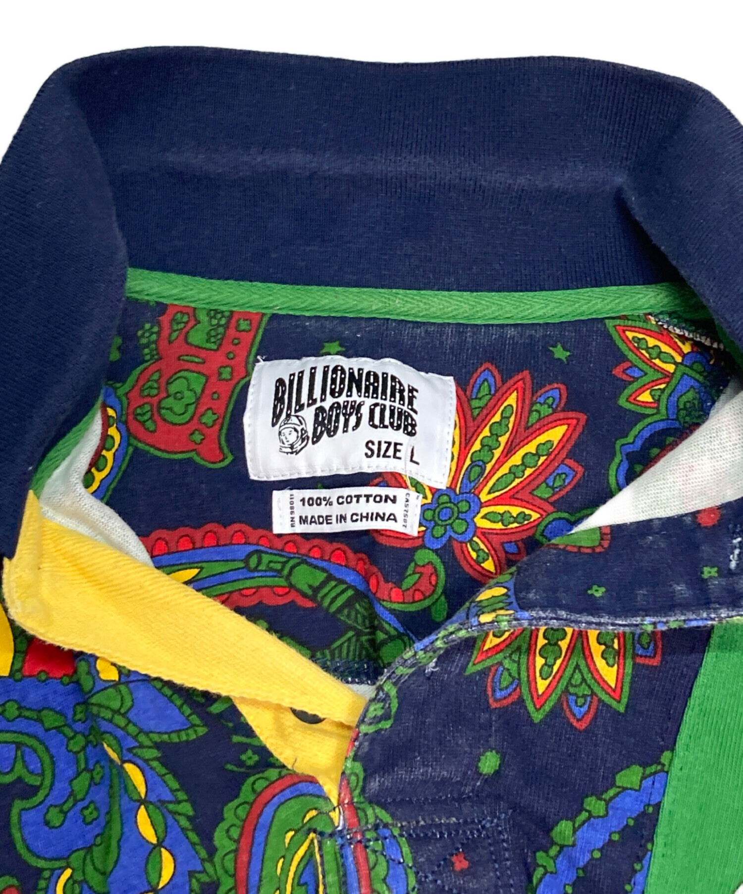 中古・古着通販】BILLIONAIRE BOYS CLUB (ビリオネアボーイズクラブ