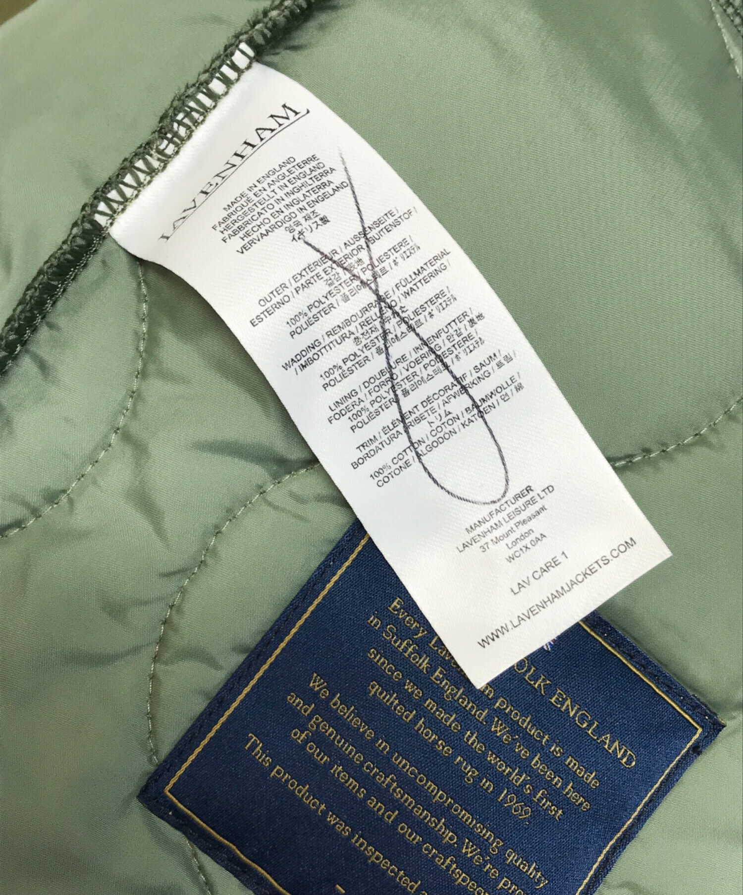 中古・古着通販】LAVENHAM (ラベンハム) キルティングベスト カーキ