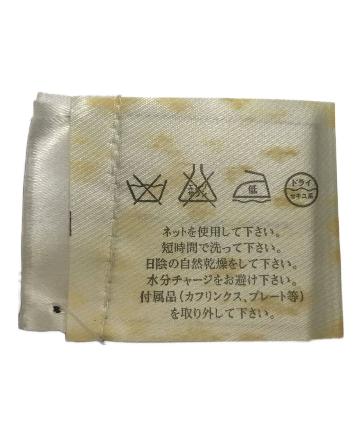 中古・古着通販】CHANEL (シャネル) カシミヤニット半袖ワンピース