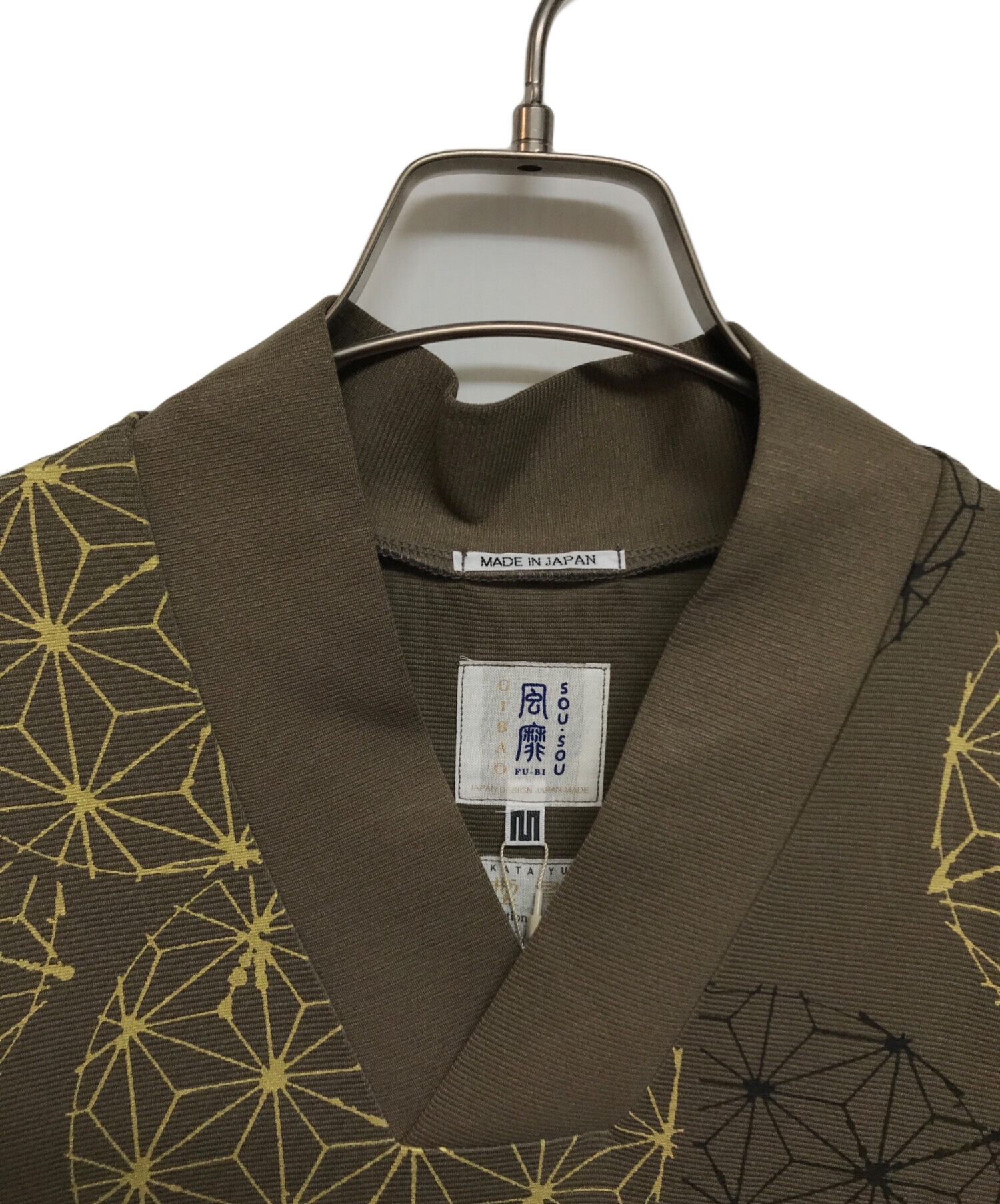 中古・古着通販】SOU・SOU (ソウソウ) 横畝 両面編 狹風靡 長衣