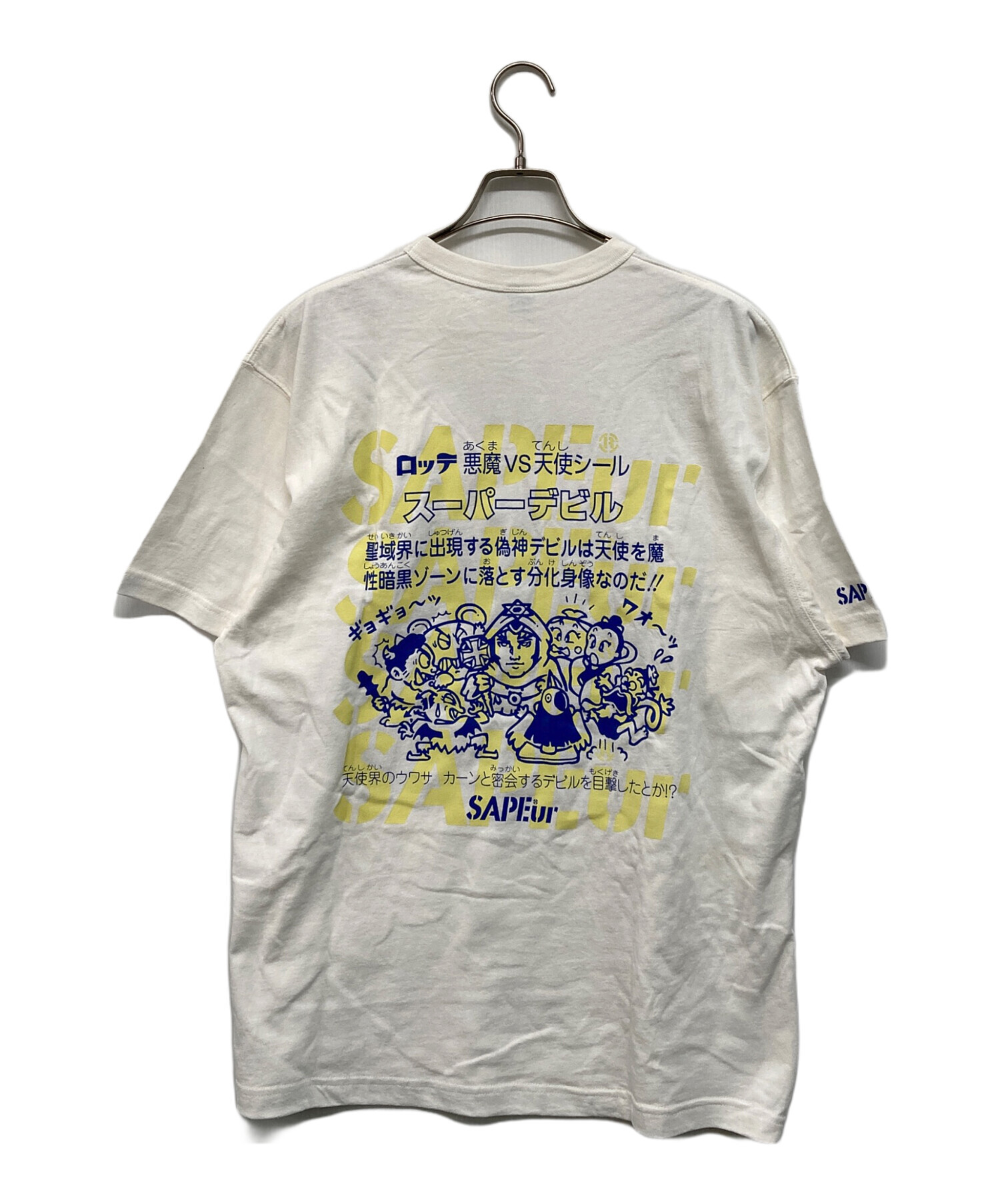 中古・古着通販】SAPEur (サプール) Tシャツ ホワイト サイズ:L 