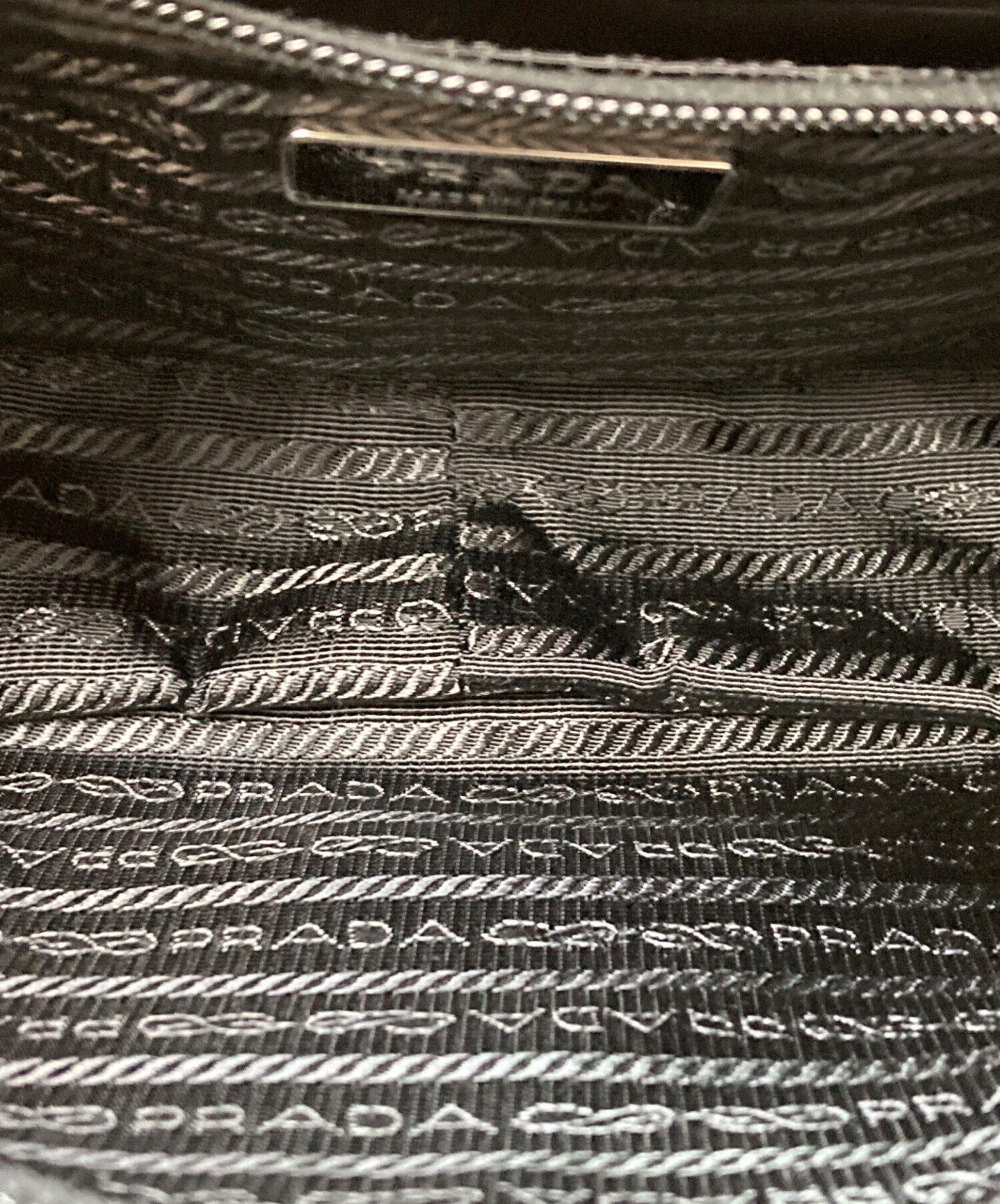 中古・古着通販】PRADA (プラダ) Re-Nylon ショルダーバッグ ブラック 