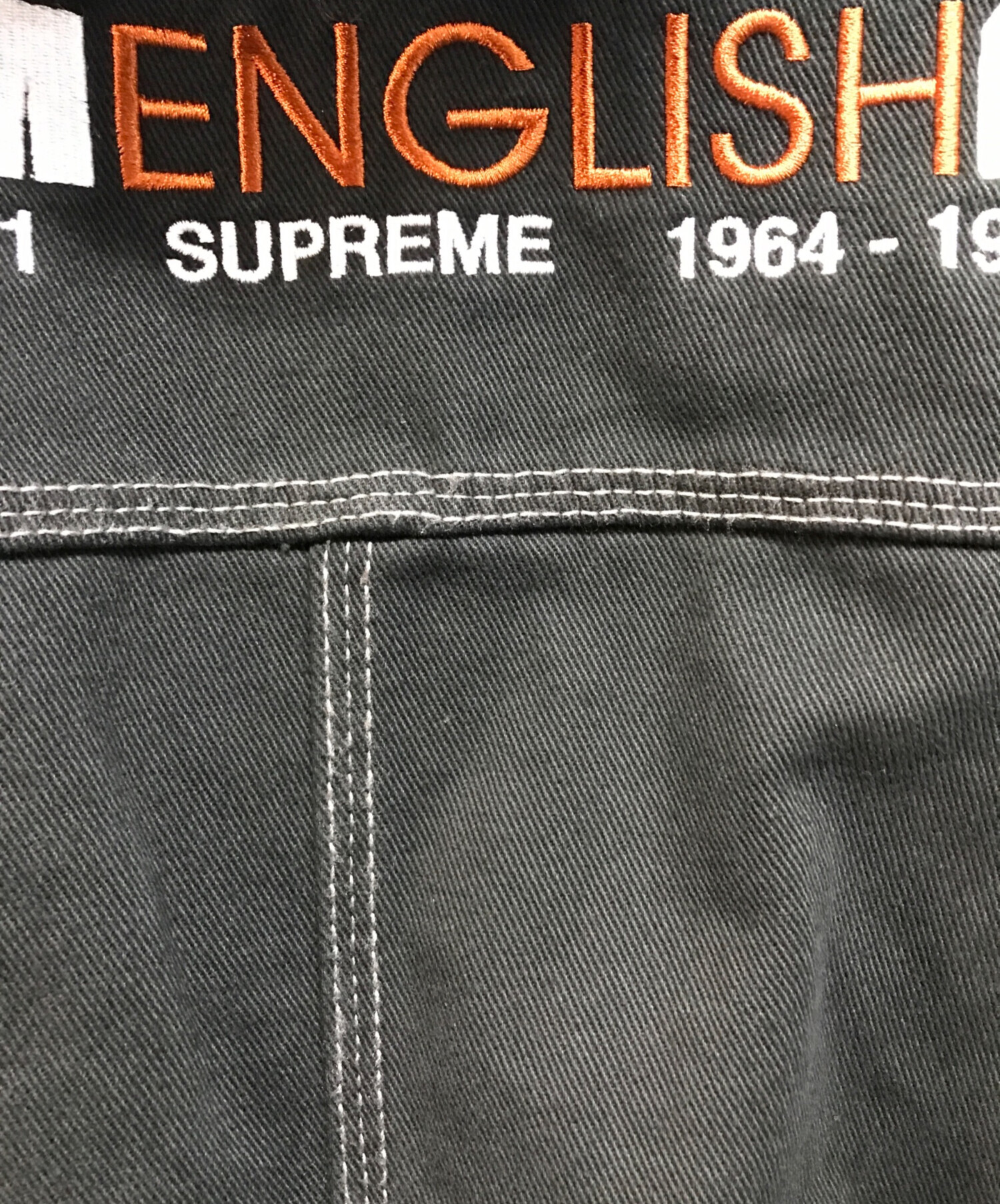 中古・古着通販】SUPREME (シュプリーム) Mark Leckey DREAM ENGLISH