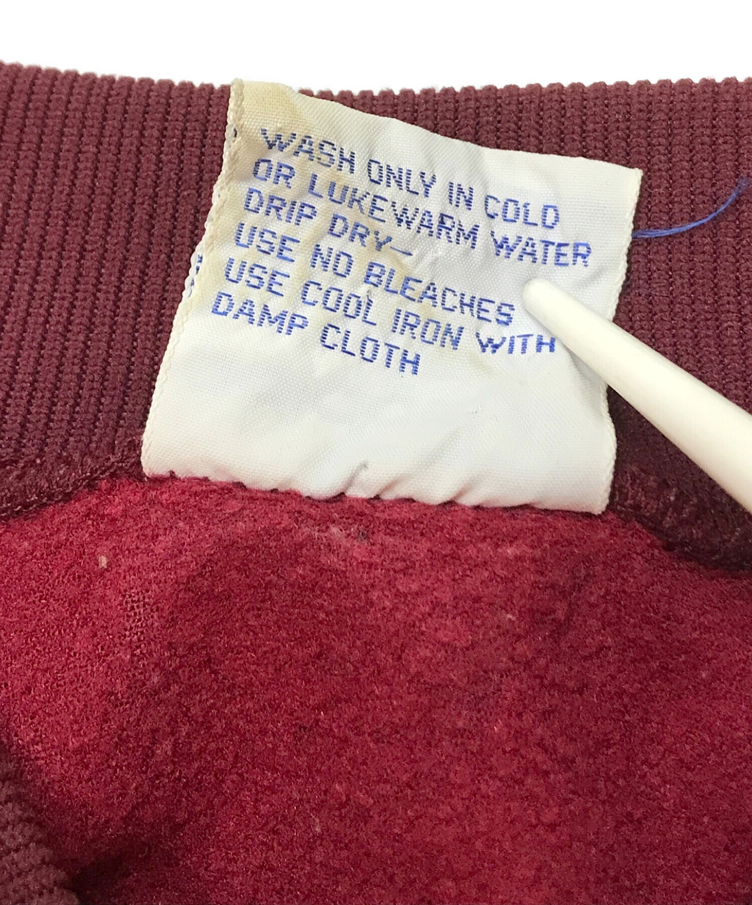 中古・古着通販】adidas (アディダス) ATP トラックジャケット