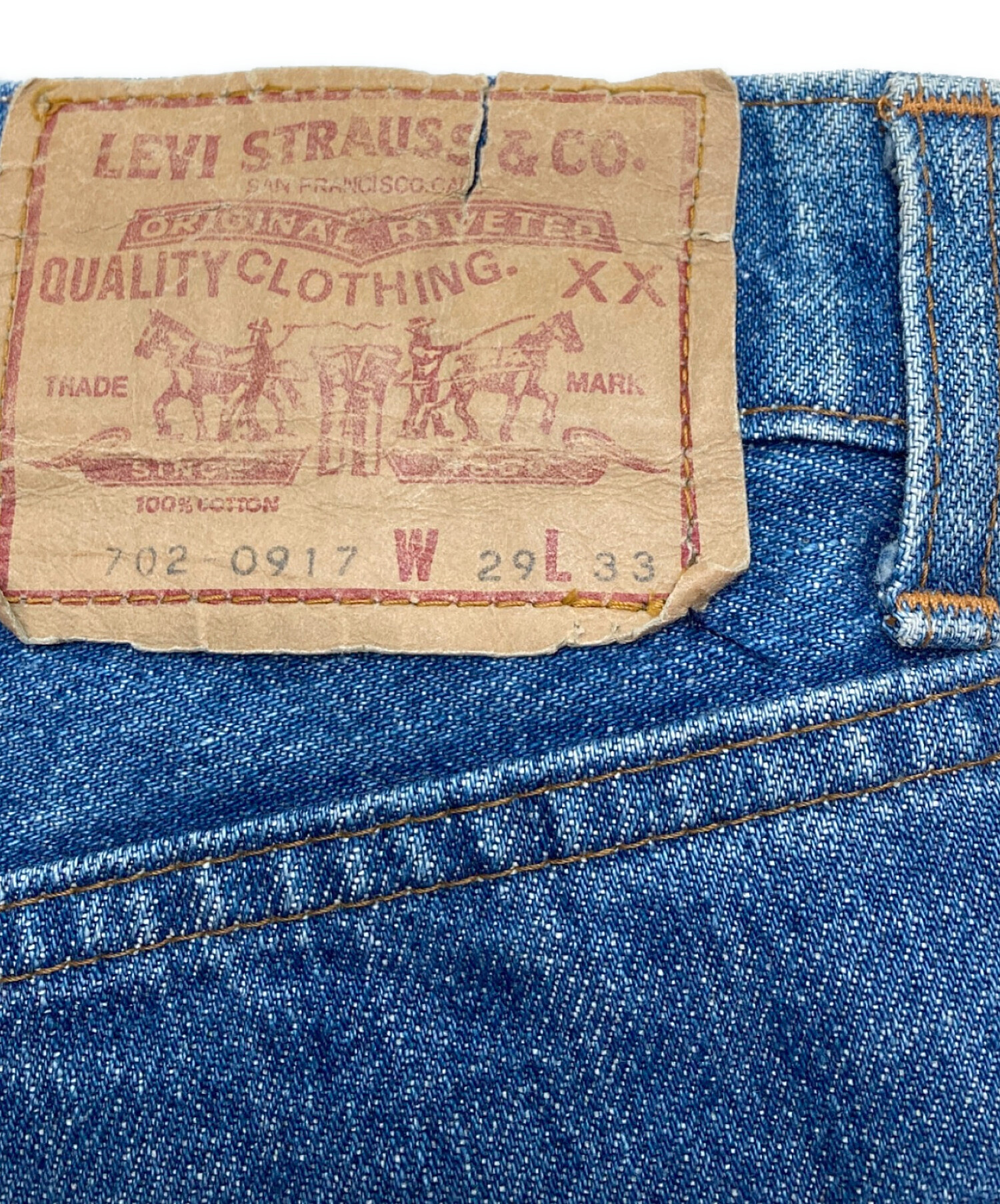 中古・古着通販】LEVI'S (リーバイス) 702シンチバックデニムパンツ