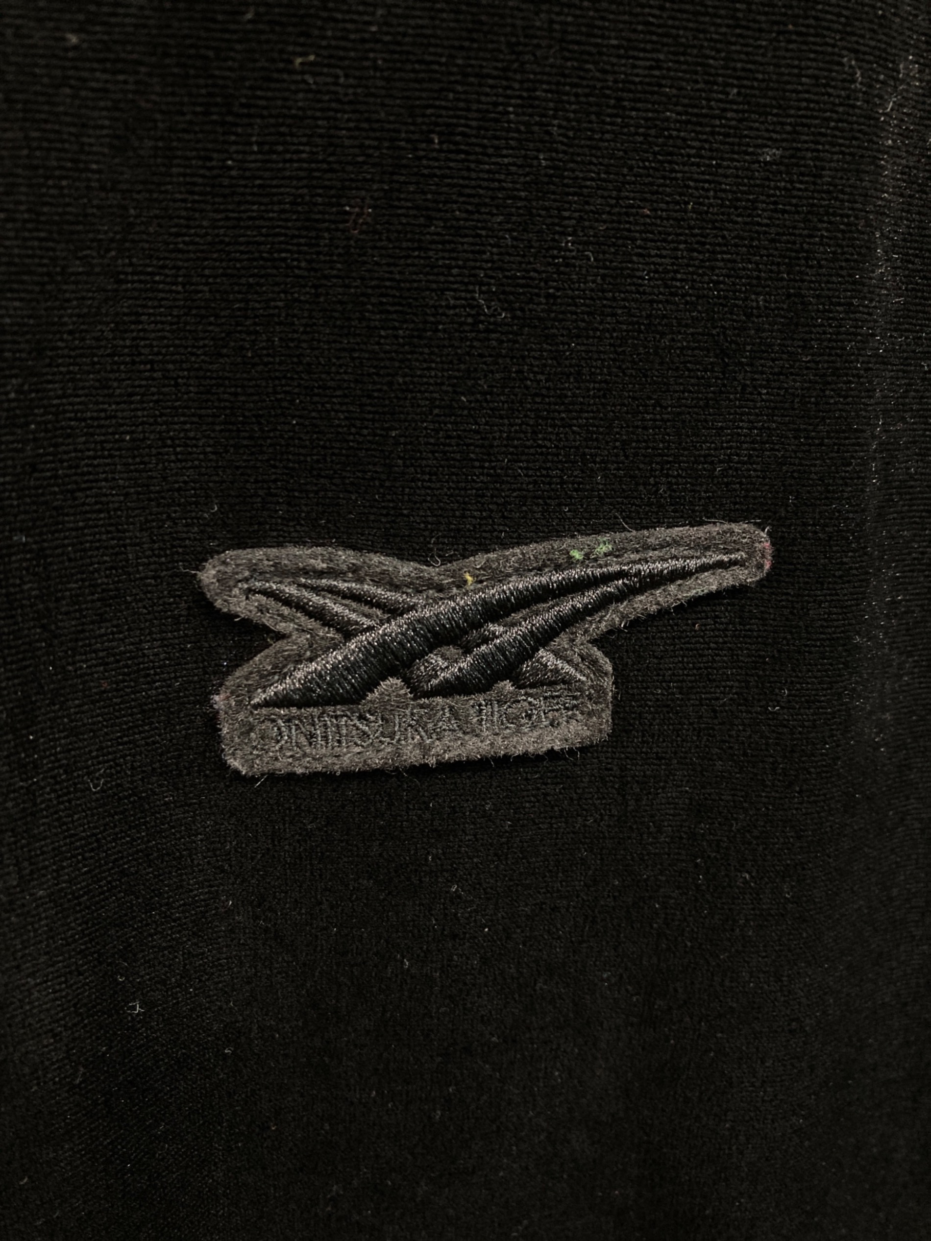 中古・古着通販】Onitsuka Tiger (オニツカタイガー) ベロアトラック