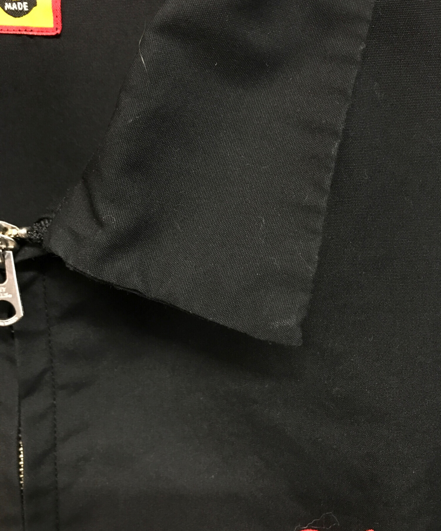 中古・古着通販】HUMAN MADE (ヒューマンメイド) ジップジャケット