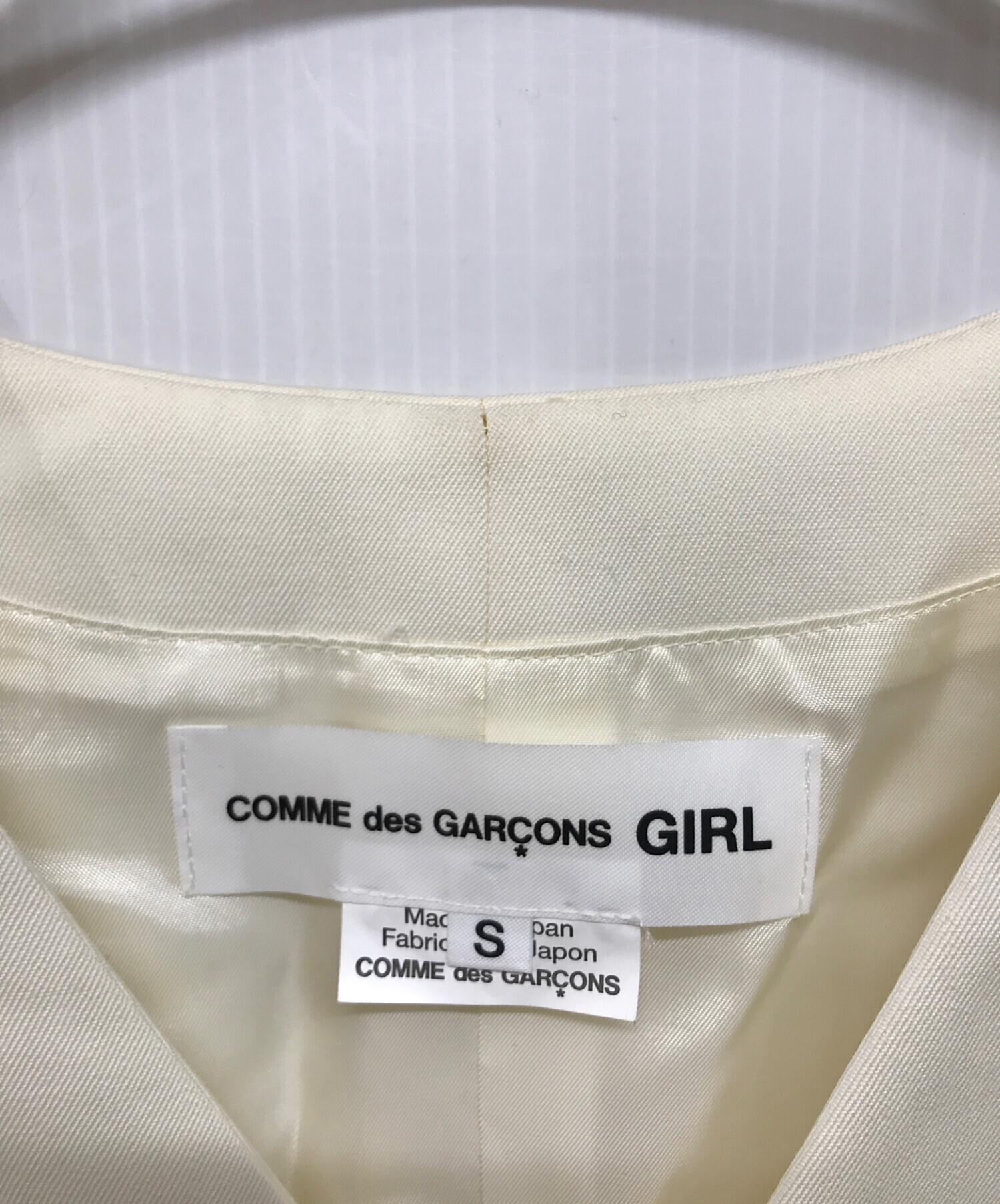 COMME des GARCONS レース ジレ　 ホワイト　本日日曜まで 中古・古着通販】COMME des GARCONS GIRL (コムデギャルソンガール