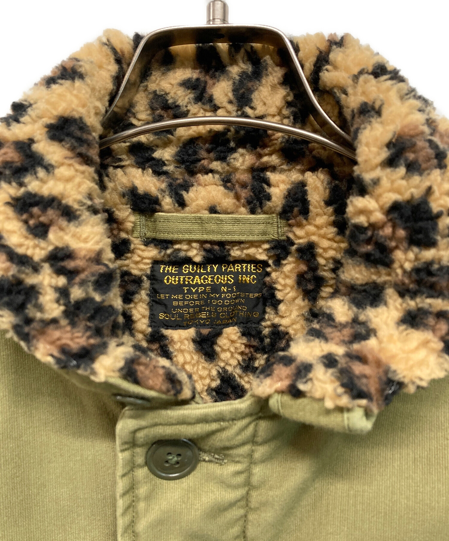 中古・古着通販】WACKO MARIA (ワコマリア) N-1 Deck Jacket【エヌワン