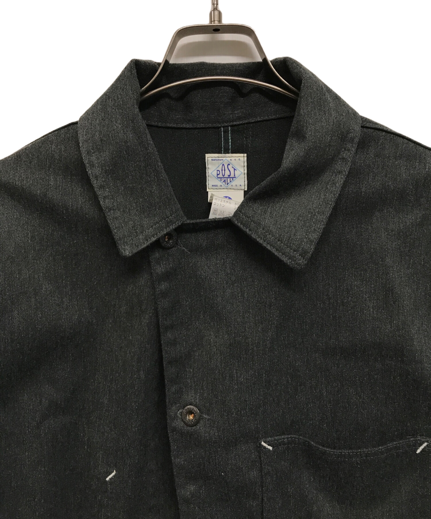 中古・古着通販】POST O'ALLS (ポストオーバーオールズ) カバーオール