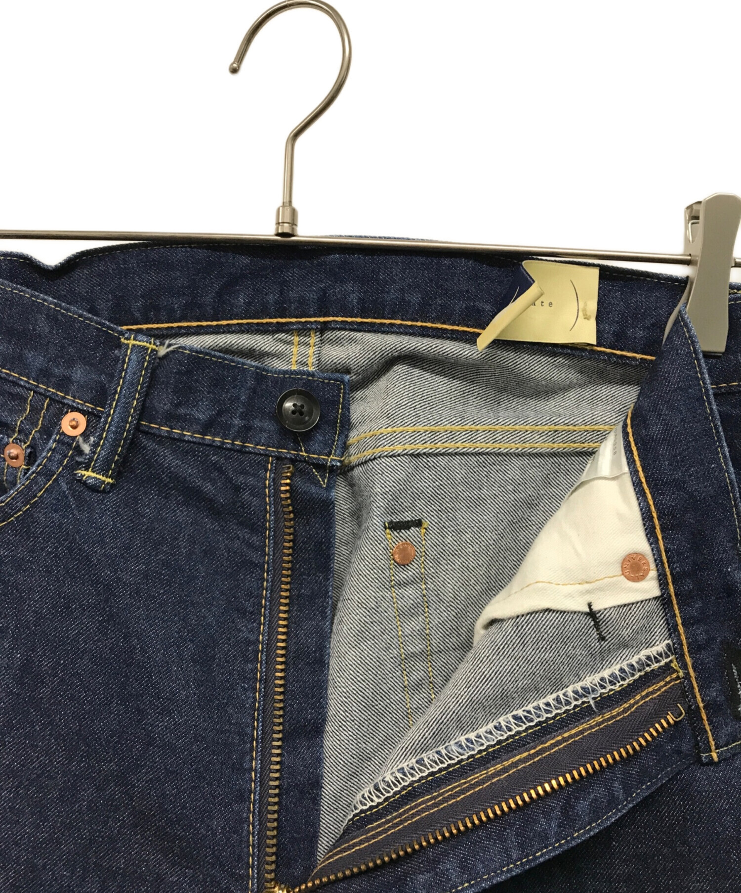 中古・古着通販】cantate (カンタータ) Denim Flare Trousers(デニム