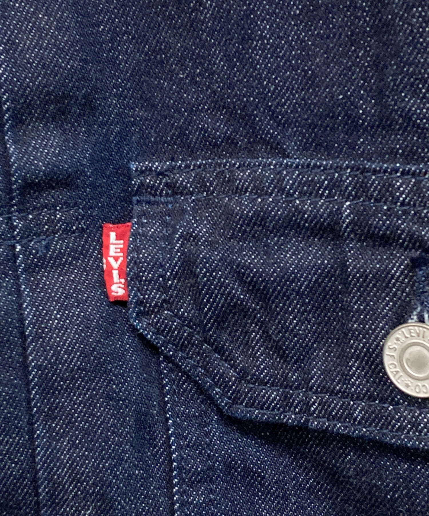 中古・古着通販】LEVI'S (リーバイス) DOE 2nd WorkJacket(セカンド