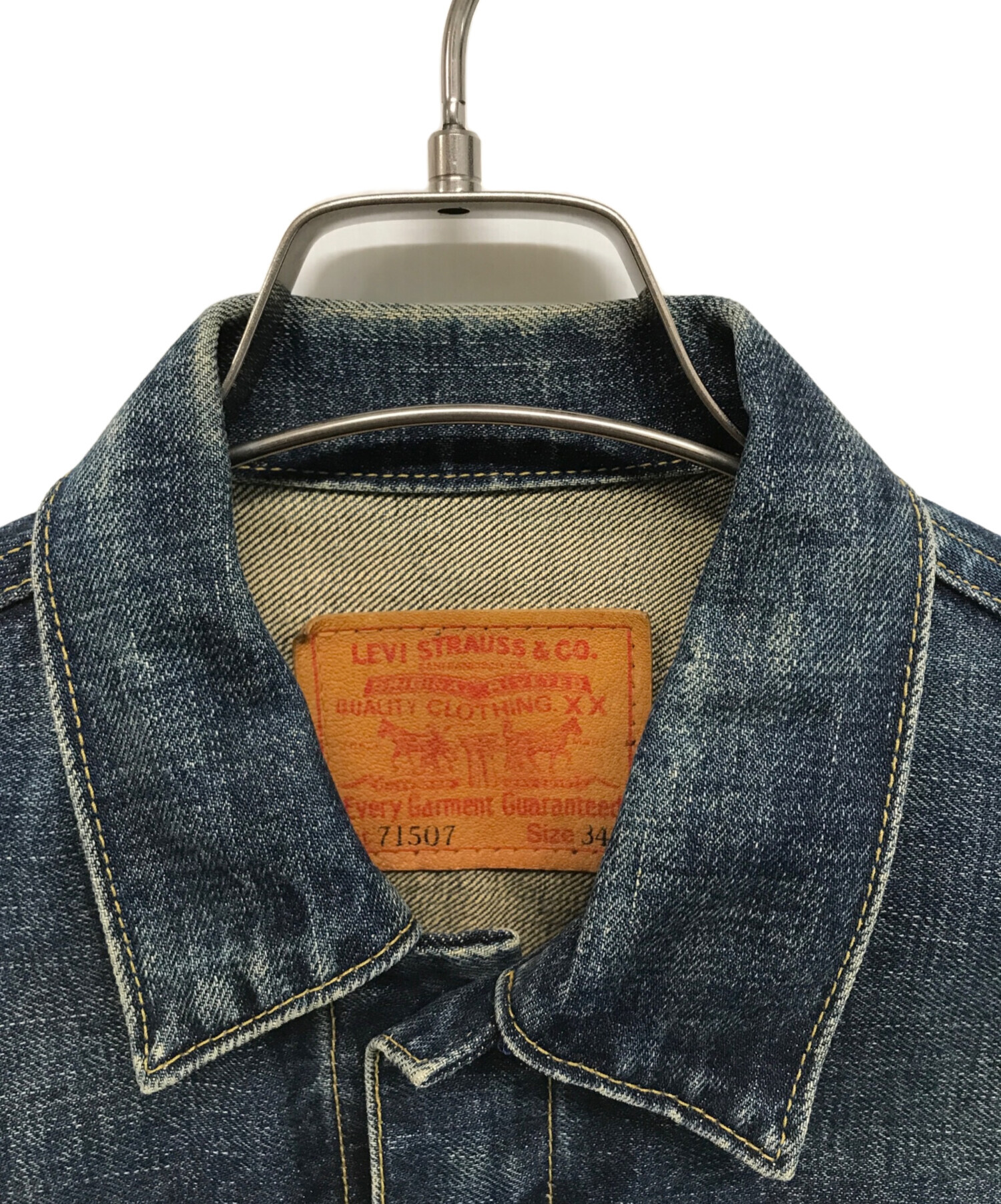 【ウィリー】Levi's 71507 復刻2nd 507xx 中古・古着通販】LEVI'S (リーバイス) 2nd 復刻 デニムジャケット