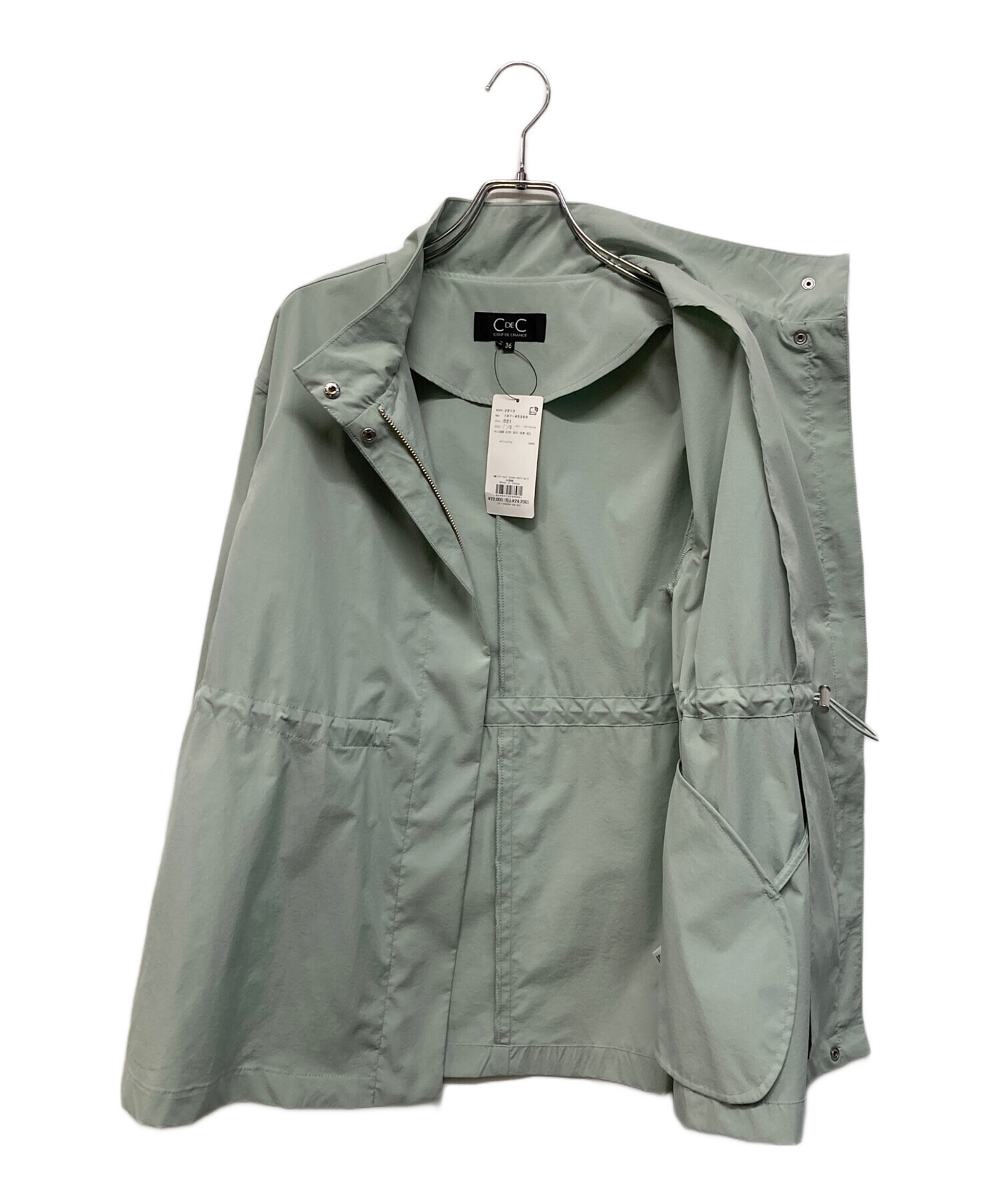 中古・古着通販】COUP DE CHANCE (クードシャンス) スタンド衿ブルゾン 
