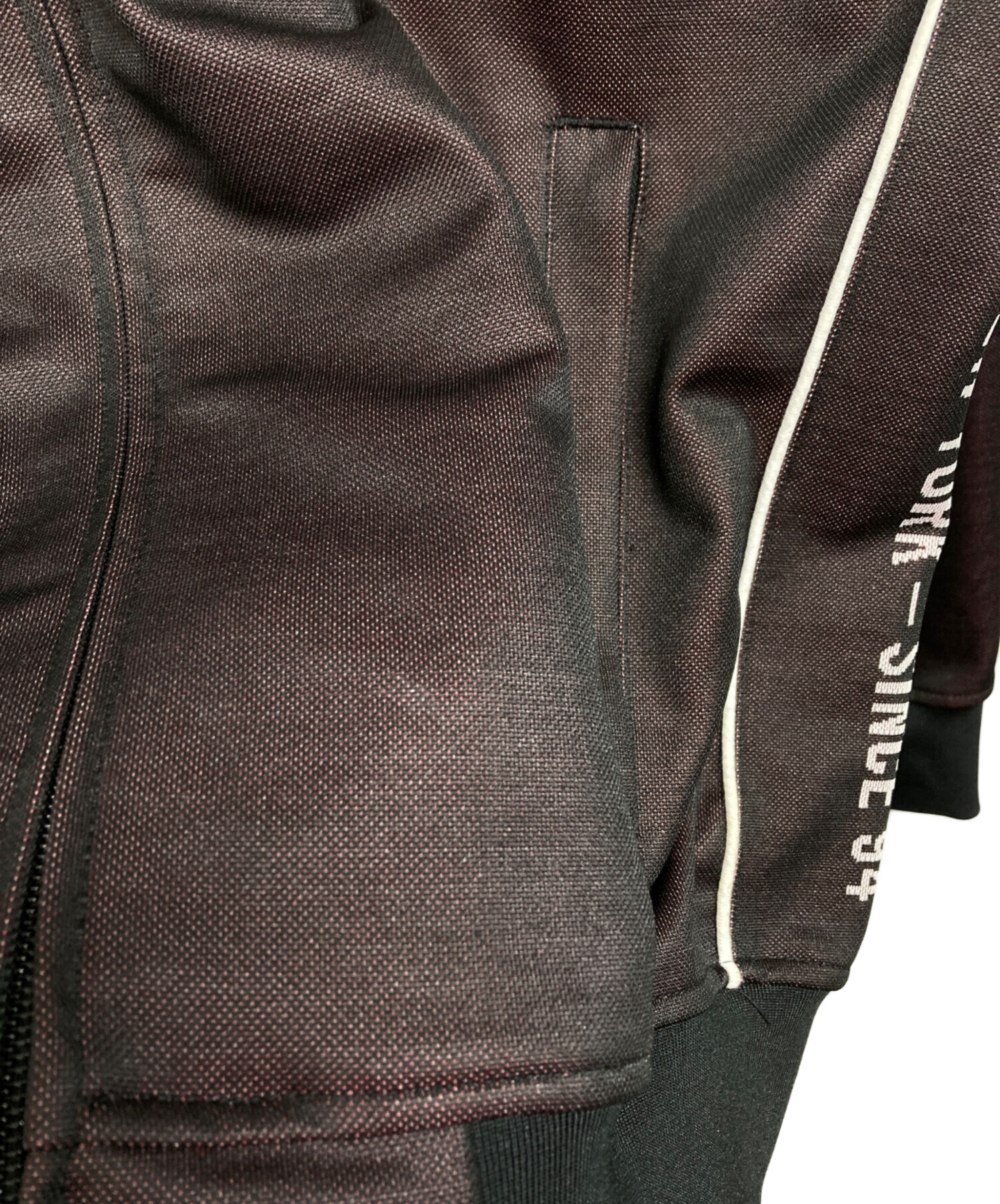中古・古着通販】Supreme (シュプリーム) 22AW World Famous Jacquard