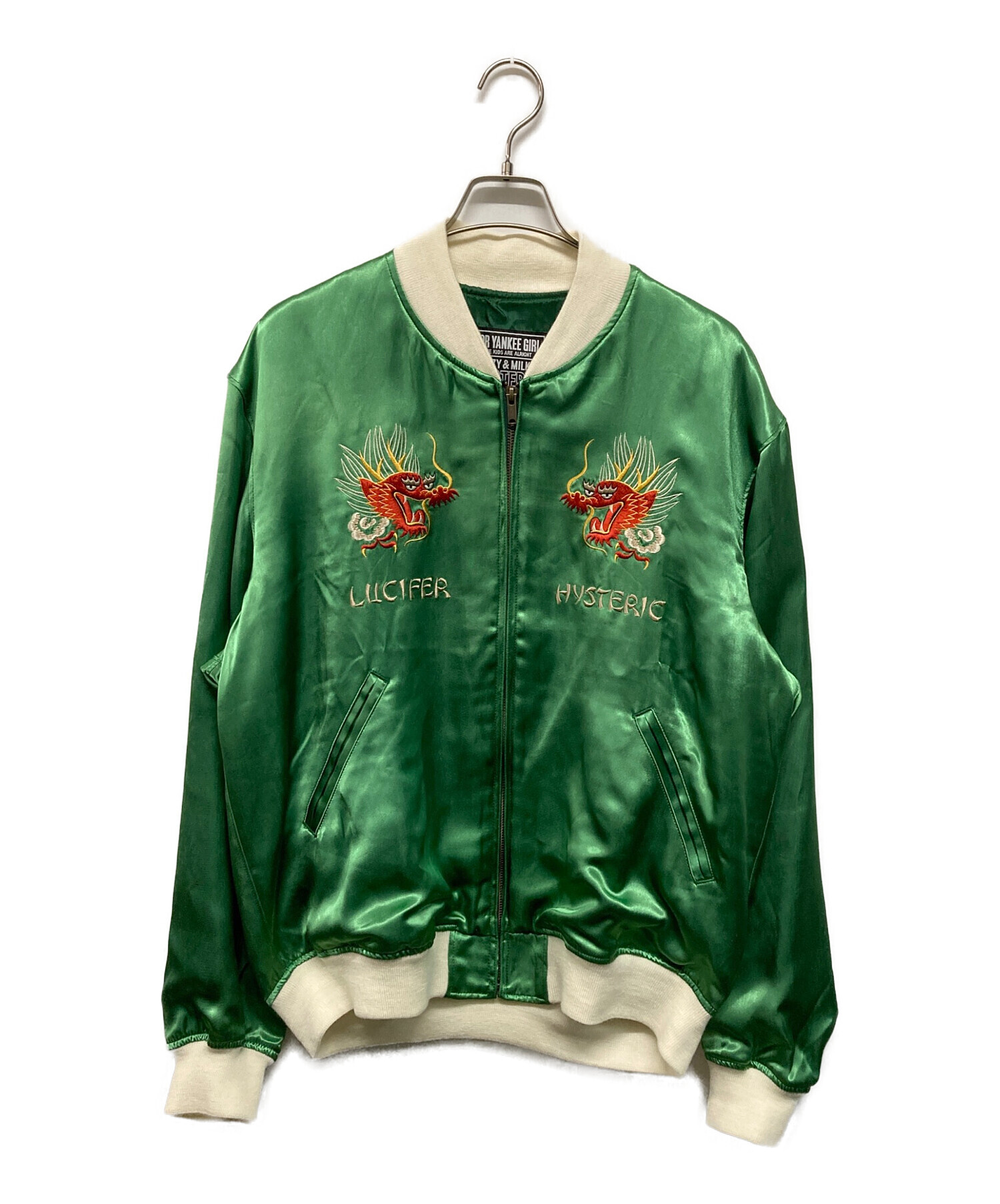 ヒステリックグラマー　スカジャン　グリーン　緑 中古・古着通販】Hysteric Glamour (ヒステリックグラマー) DRAGON