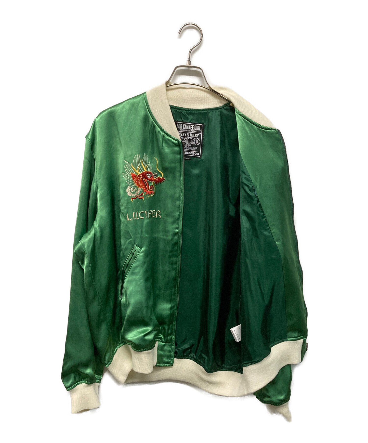 中古・古着通販】Hysteric Glamour (ヒステリックグラマー) DRAGON