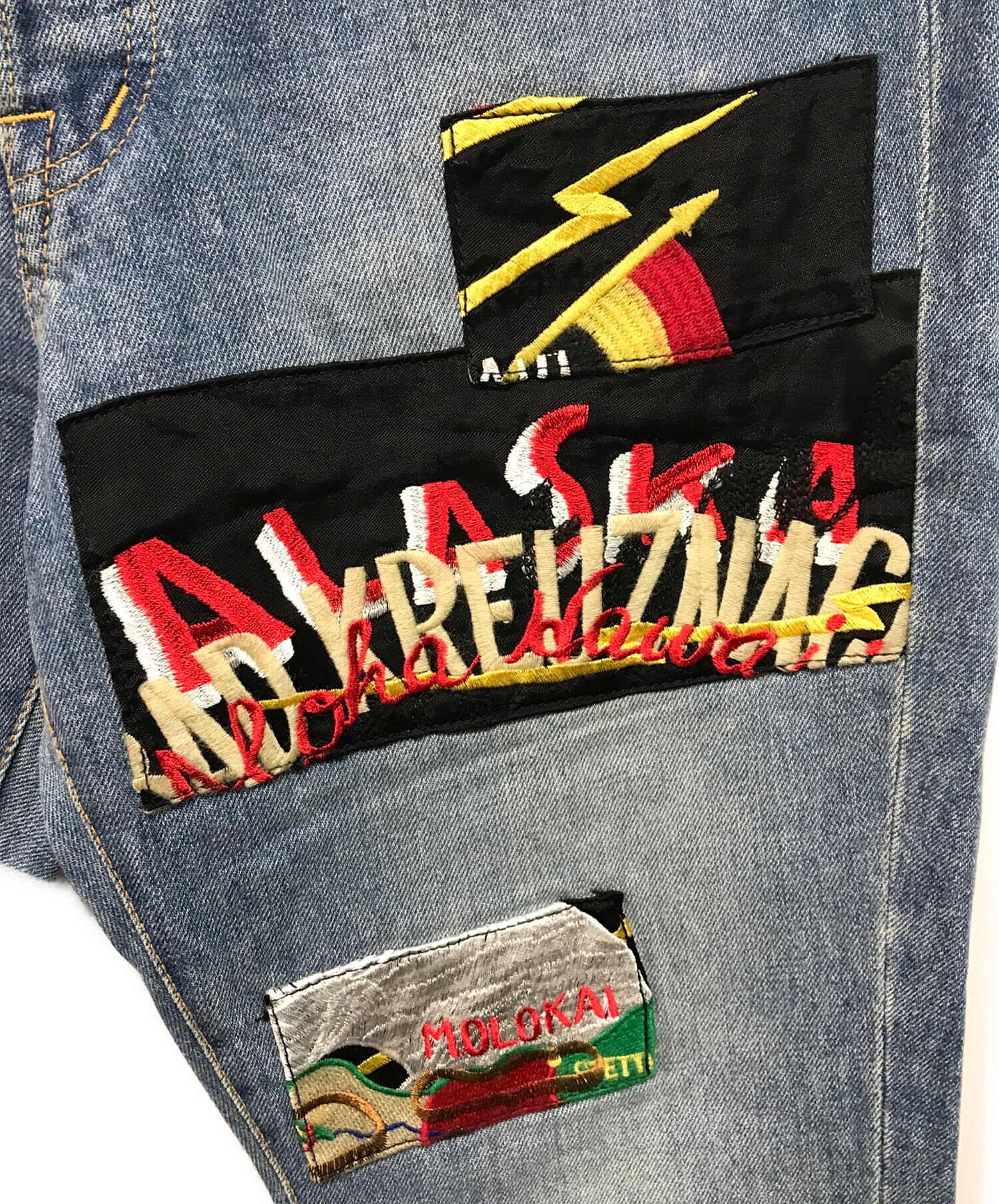 中古・古着通販】doublet (ダブレット) CUSTOMIZED DENIM PANT
