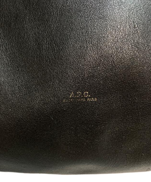 中古・古着通販】A.P.C. (アーペーセー) レザー巾着ショルダーバッグ
