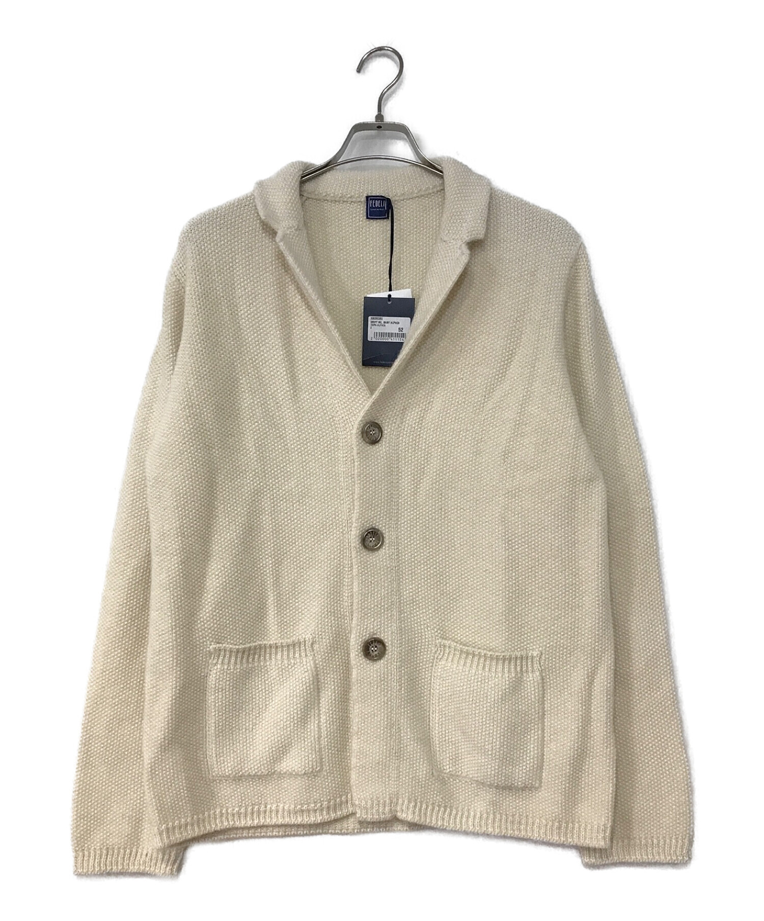 中古・古着通販】FEDELI (フェデーリ) アルパカカーディガン 