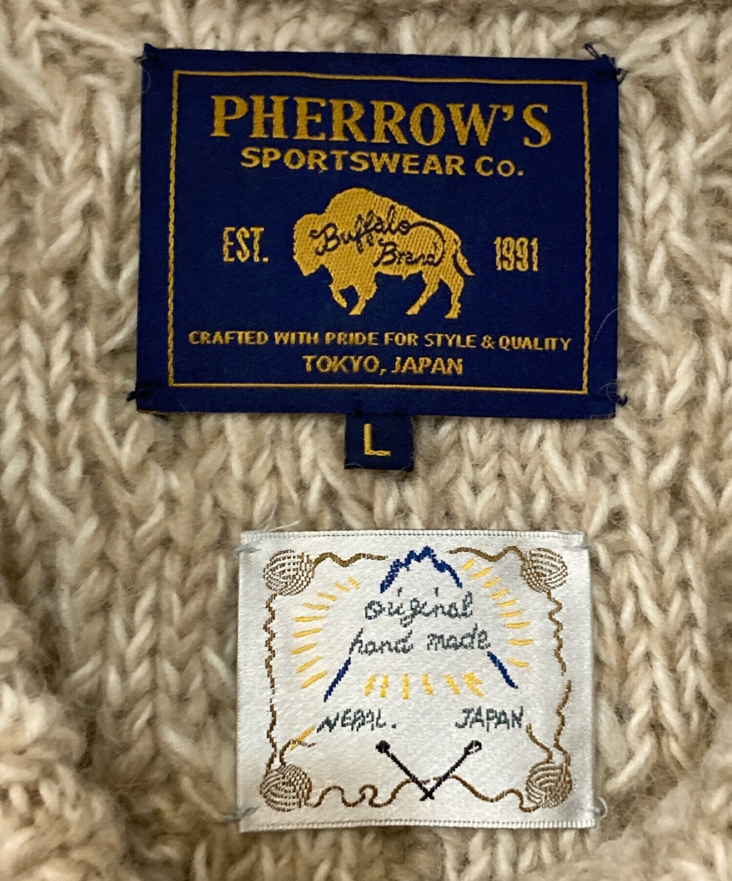 中古・古着通販】PHERROW'S (フェローズ) ケーブルニット ベージュ