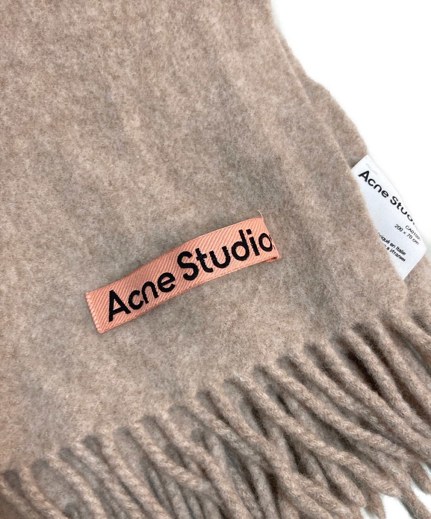 美品】Acne Studious ウール フリンジ マフラー 200×45 アクネ