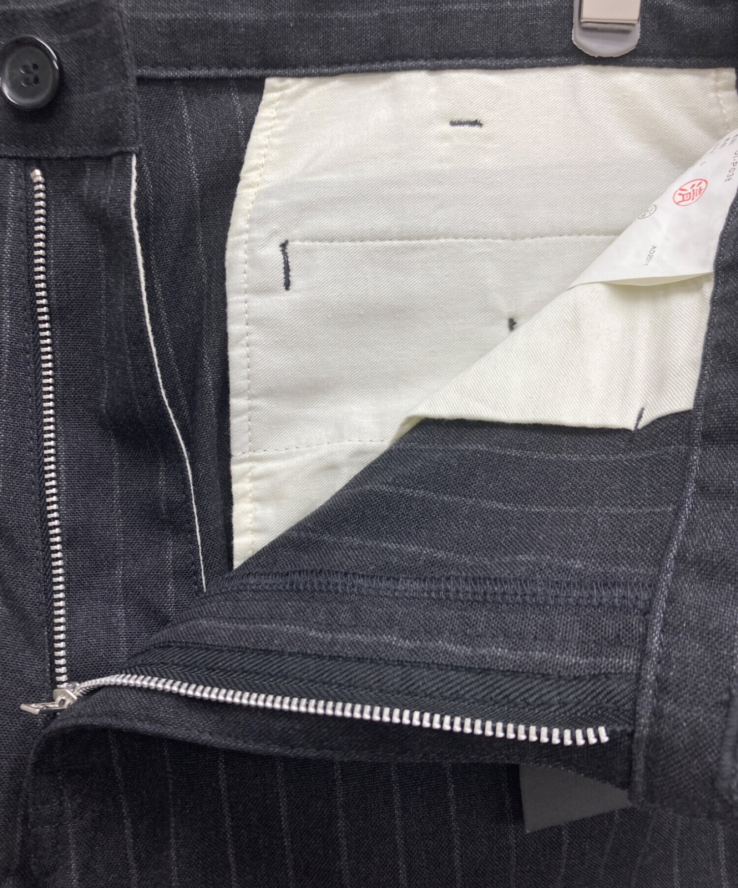 中古・古着通販】COMME des GARCONS HOMME DEUX (コムデギャルソン