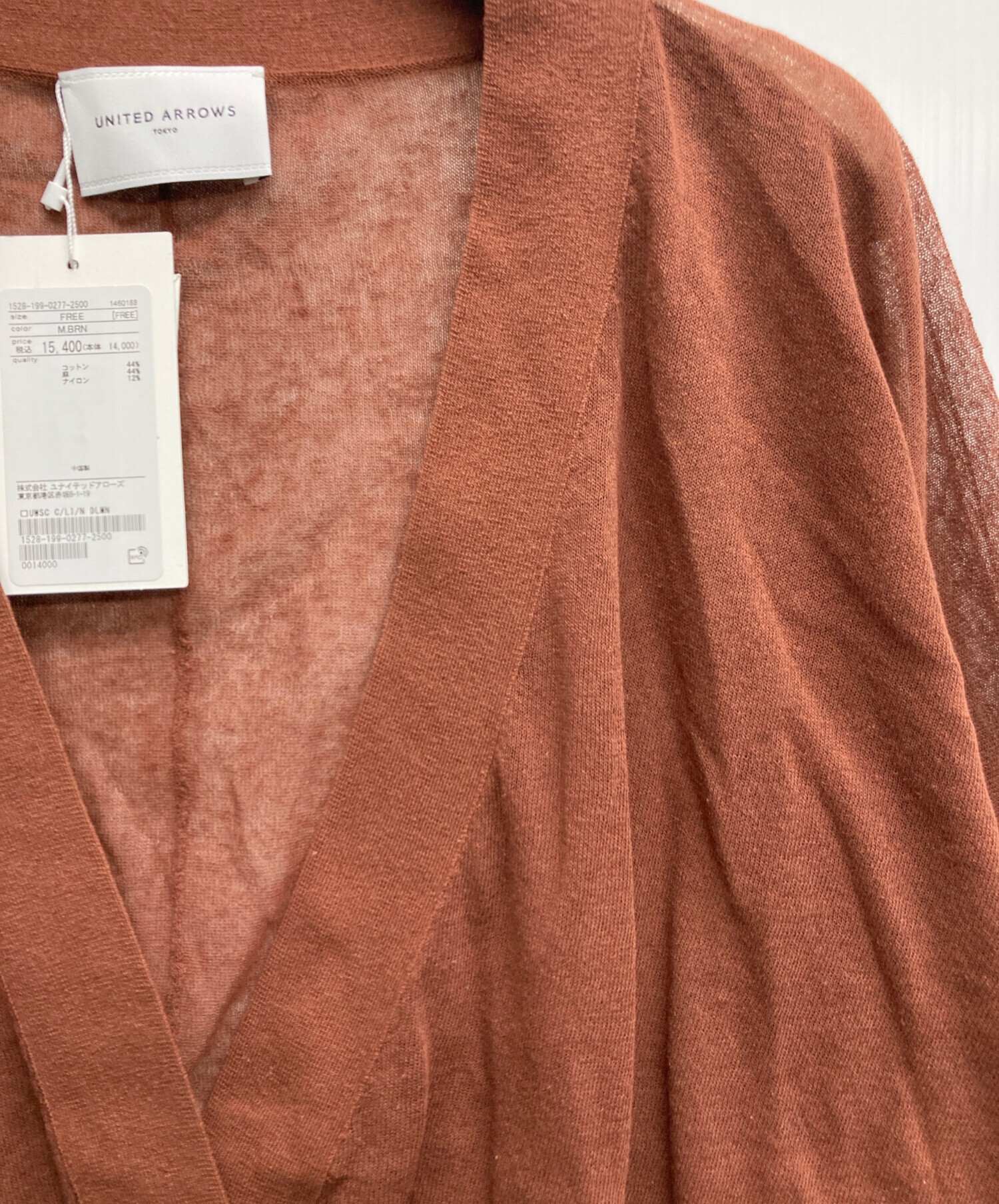 中古・古着通販】UNITED ARROWS TOKYO (ユナイテッドアローズ 