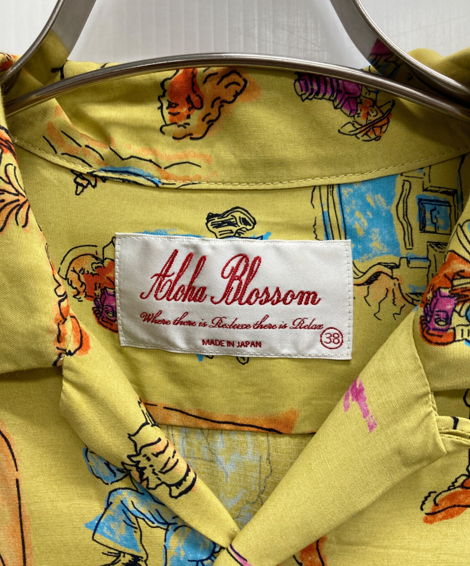 中古・古着通販】Aloha Blossom (アロハブロッサム) アロハシャツ