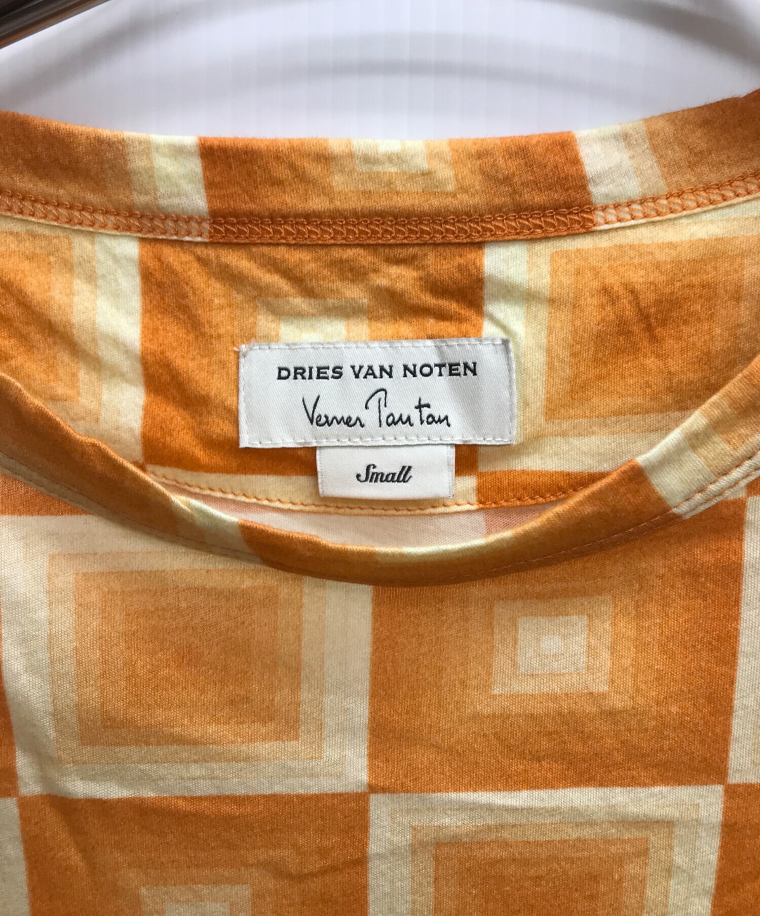 中古・古着通販】DRIES VAN NOTEN (ドリスヴァンノッテン) Verner 