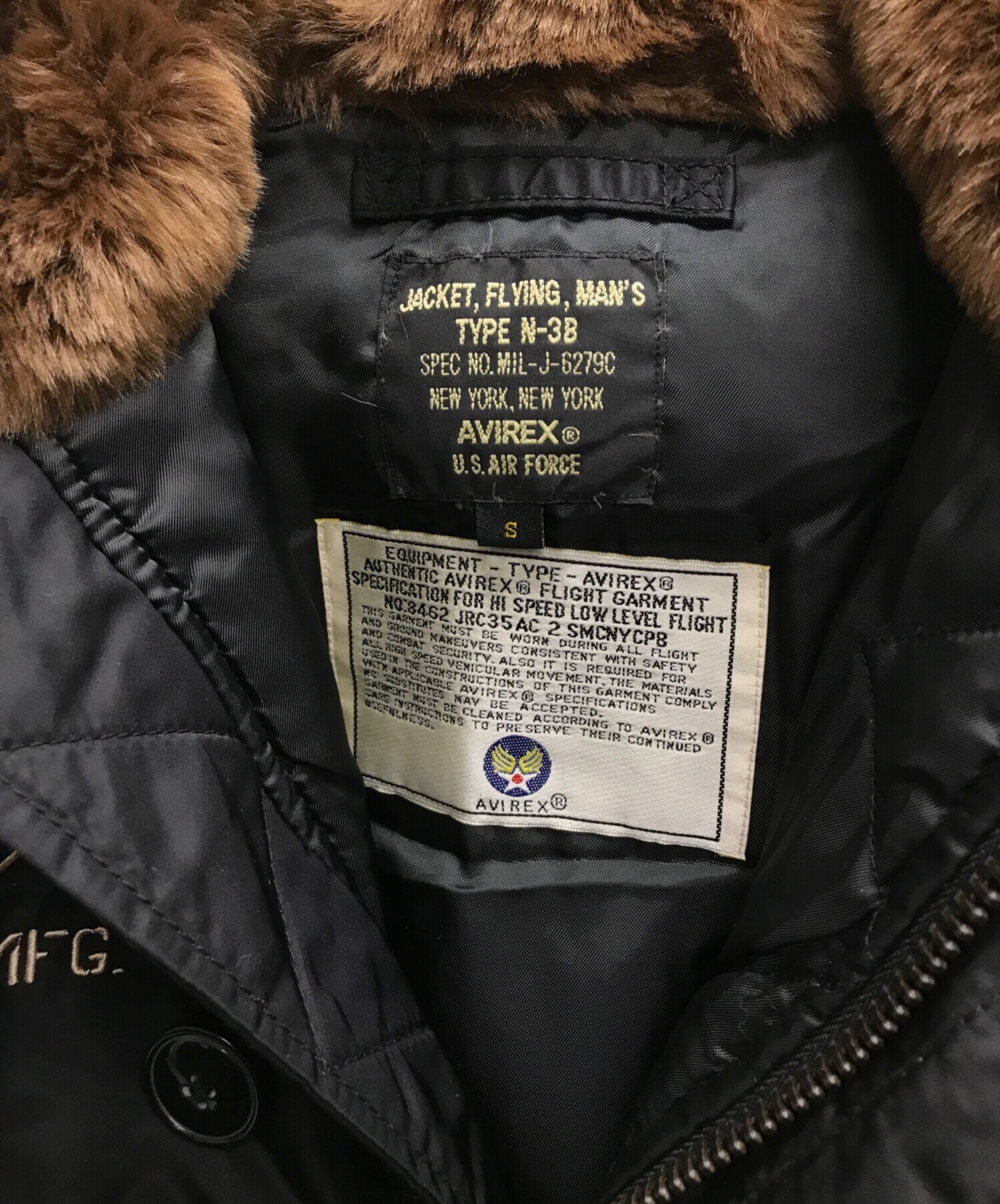 【レア】 AVIREX N-3B L フライトジャケット タイガーシャーク 黒 AVIREX（アヴィレックス）の「SH N-3B タイガー シャーク / N-3B