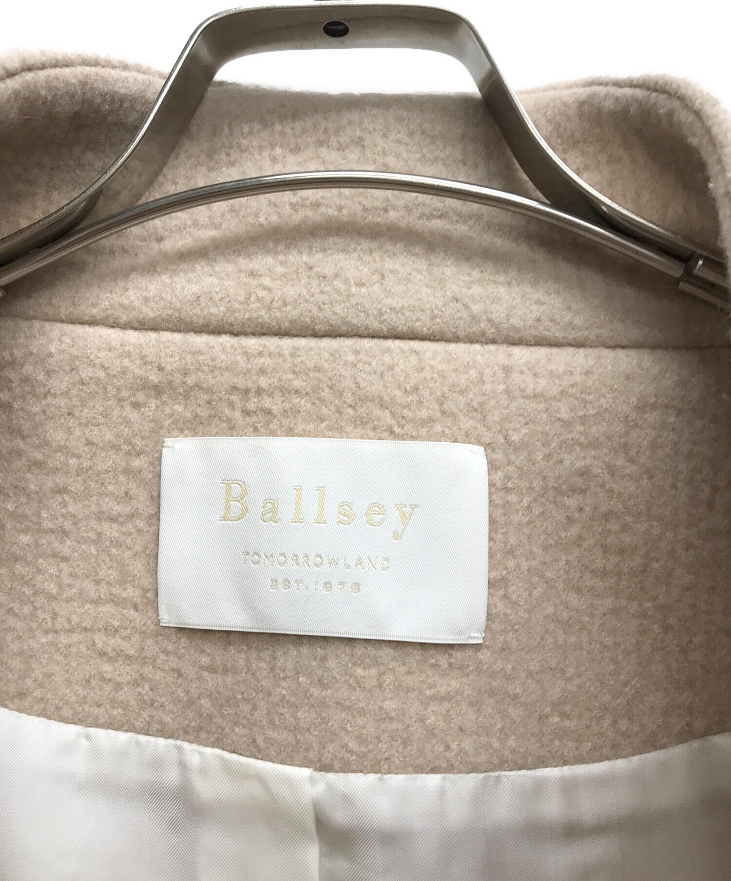 中古・古着通販】BALLSEY (ボールジィ) リップルメルトン スタンド