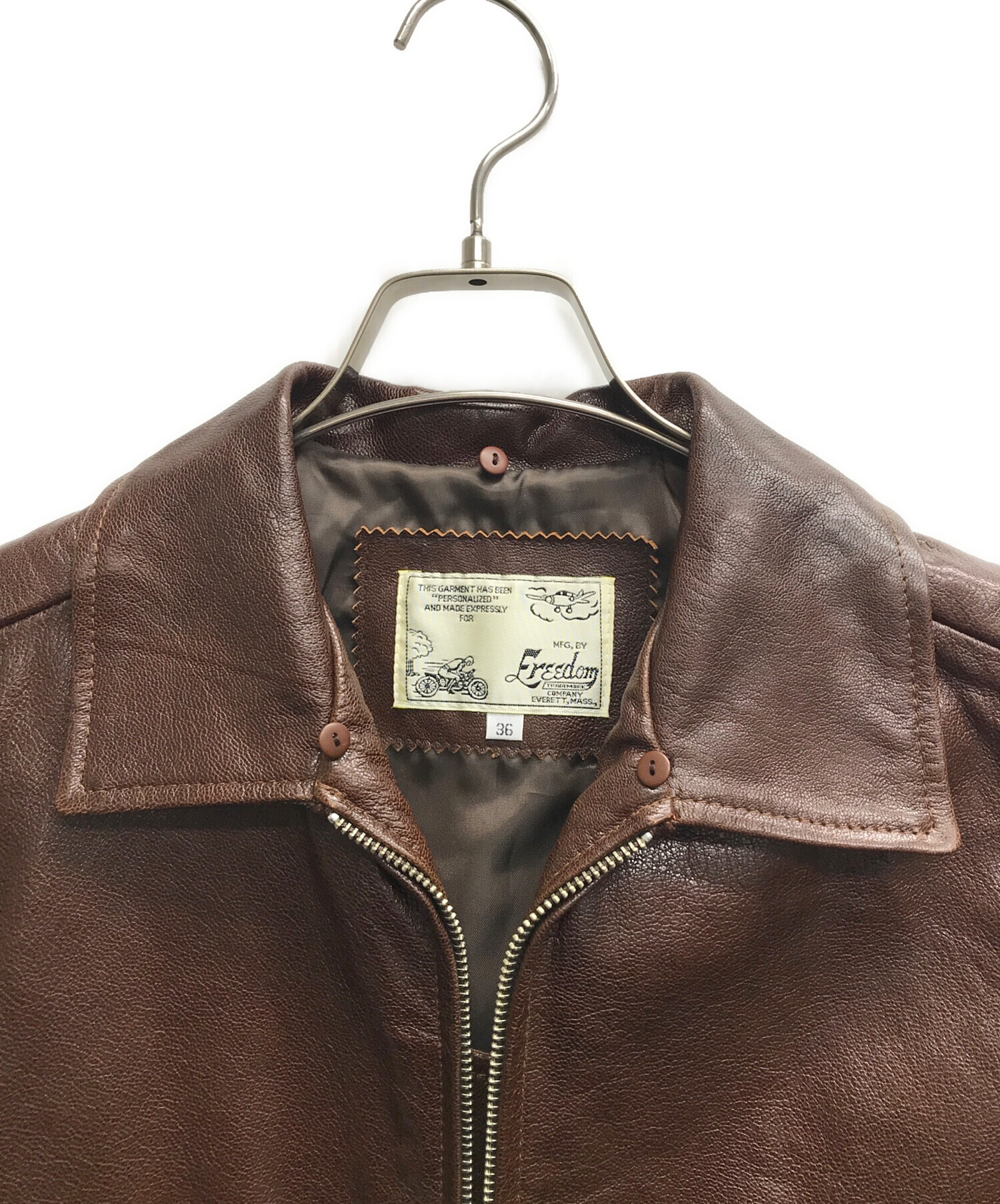 中古・古着通販】FREEDOM (フリーダム) レザージャケット ブラウン