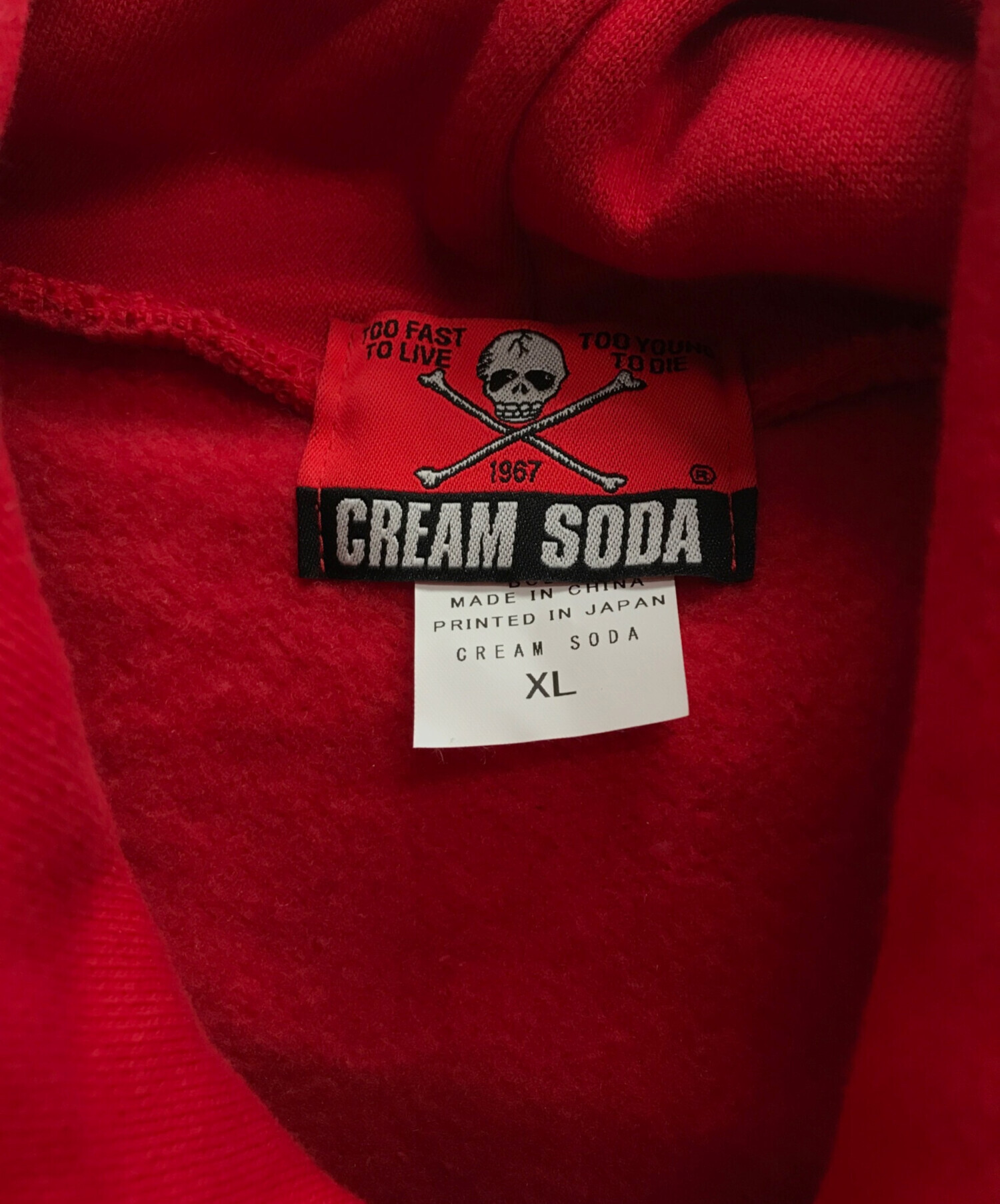 中古・古着通販】CREAM SODA (クリームソーダ) カクドクロ プル