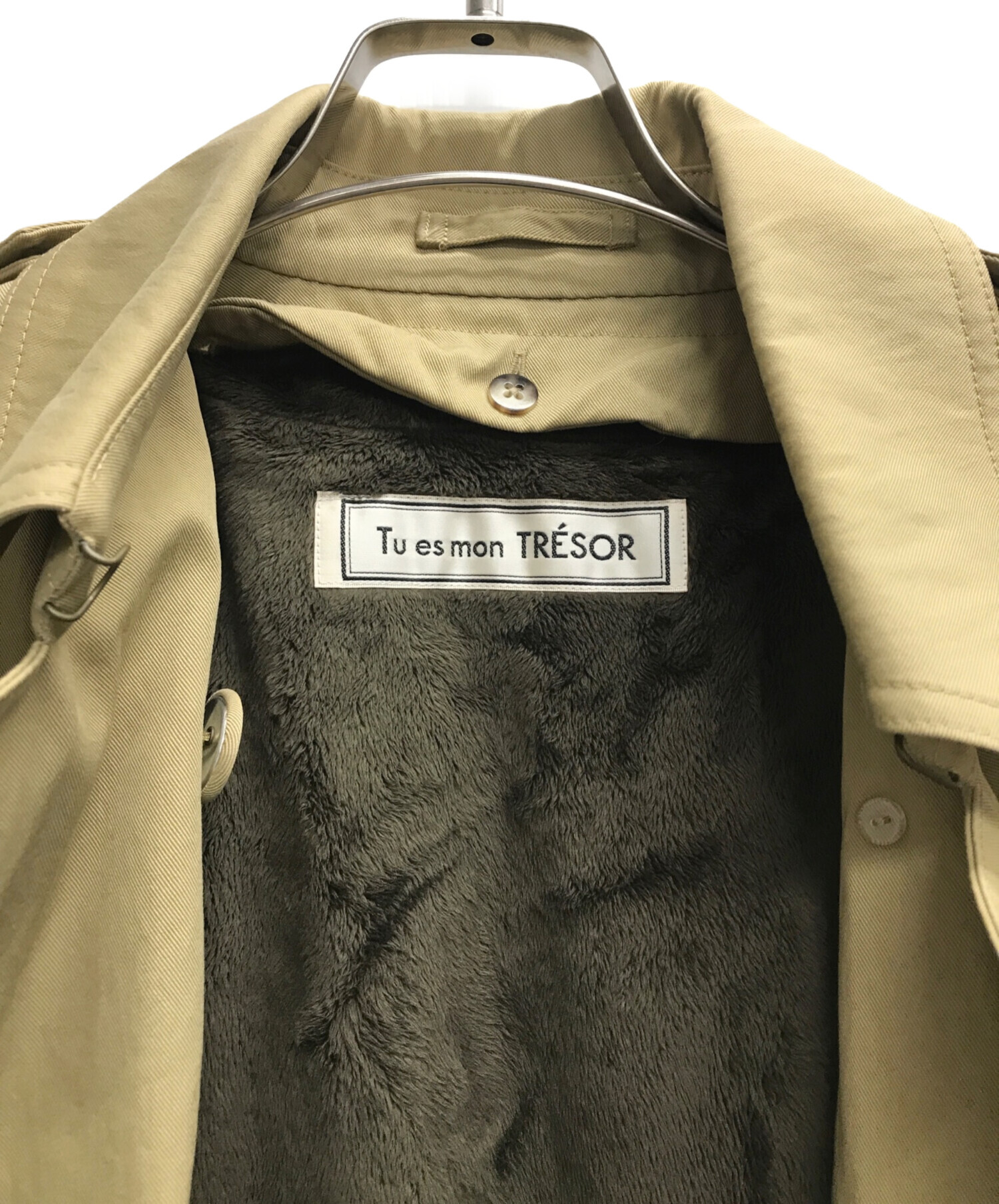 中古・古着通販】Tu es mon TRESOR (トゥエモントレゾア) デザイン