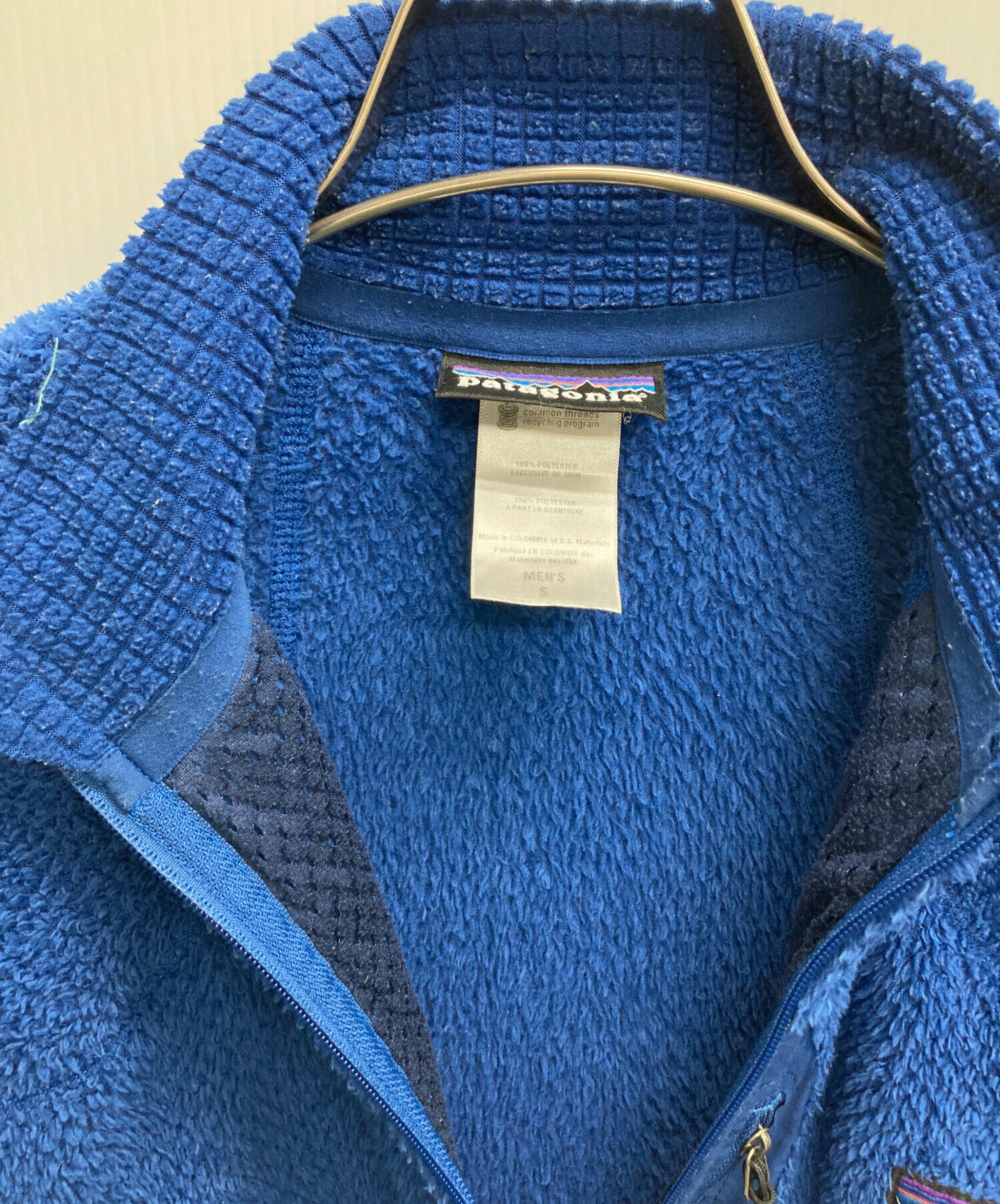 中古・古着通販】Patagonia (パタゴニア) R2フリースジャケット ブルー