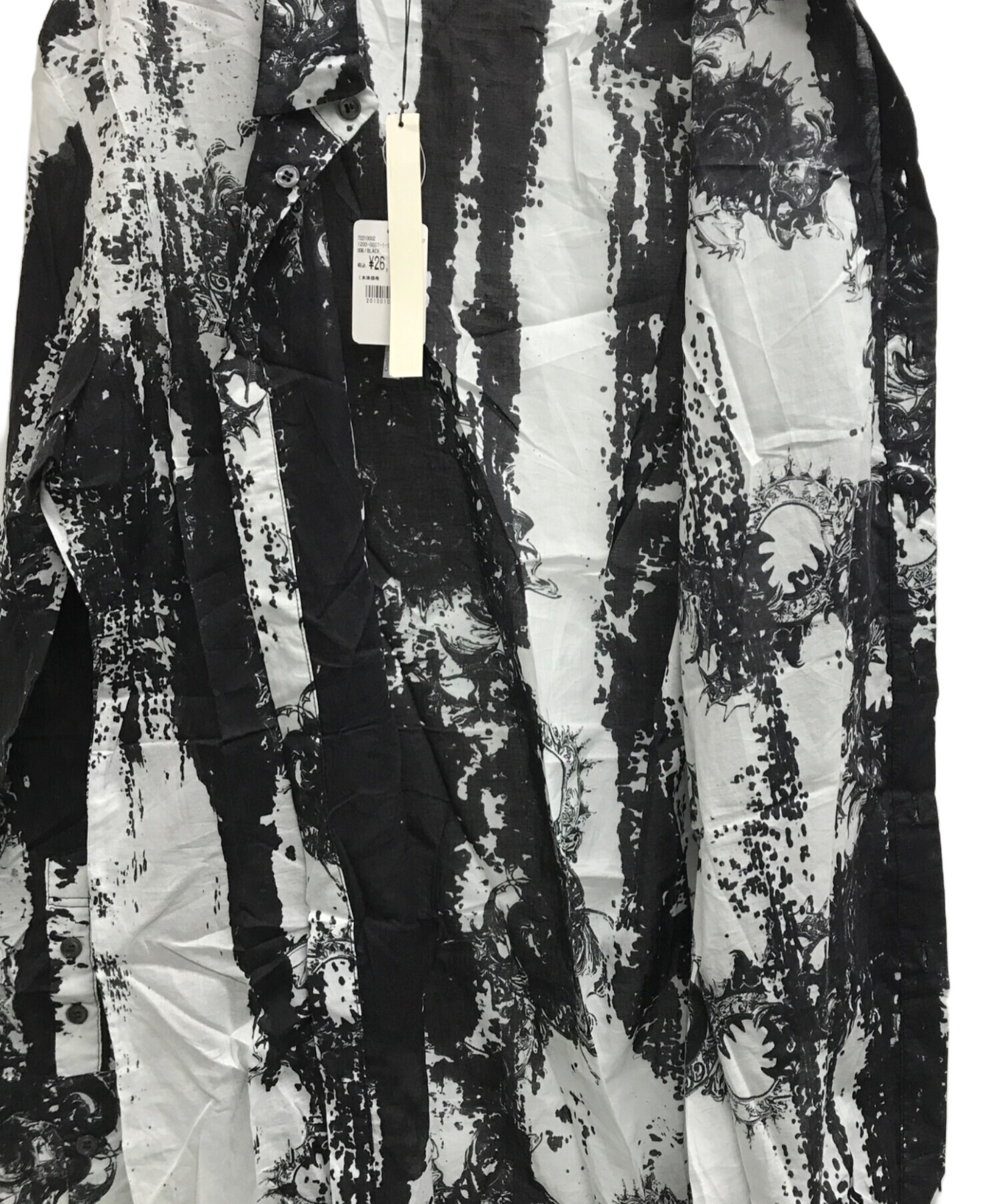 中古・古着通販】KMRii (ケムリ) Magnolia Sputnik Shirt / マグノリア 