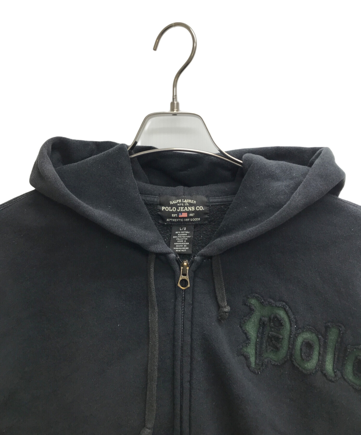 中古・古着通販】POLO JEANS CO. (ポロジーンズカンパニー) パーカー 