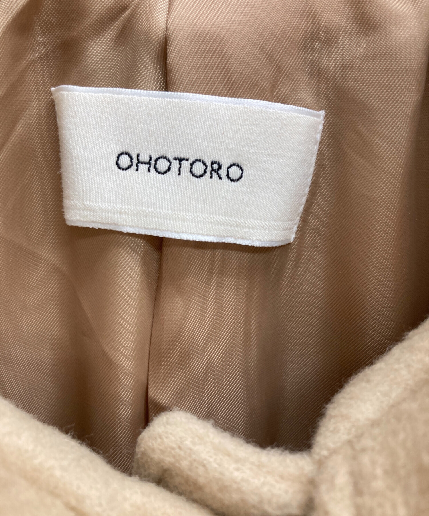 中古・古着通販】OHOTORO (オオトロ) Margarine Flared Coat ベージュ