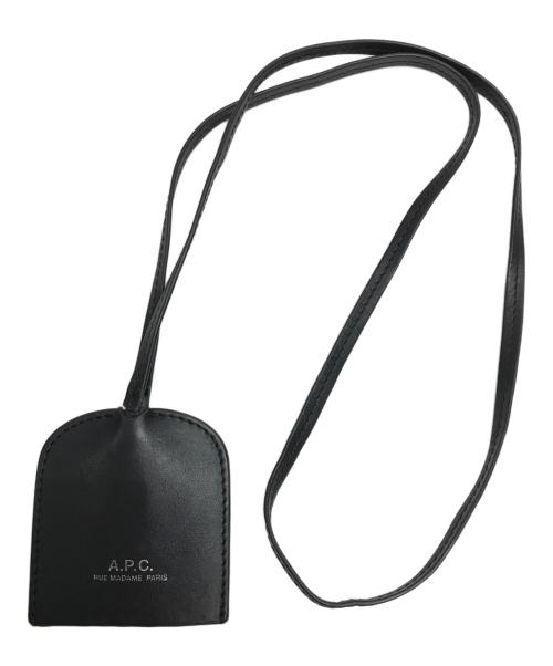中古・古着通販】A.P.C. (アーペーセー) James キーケース ネック