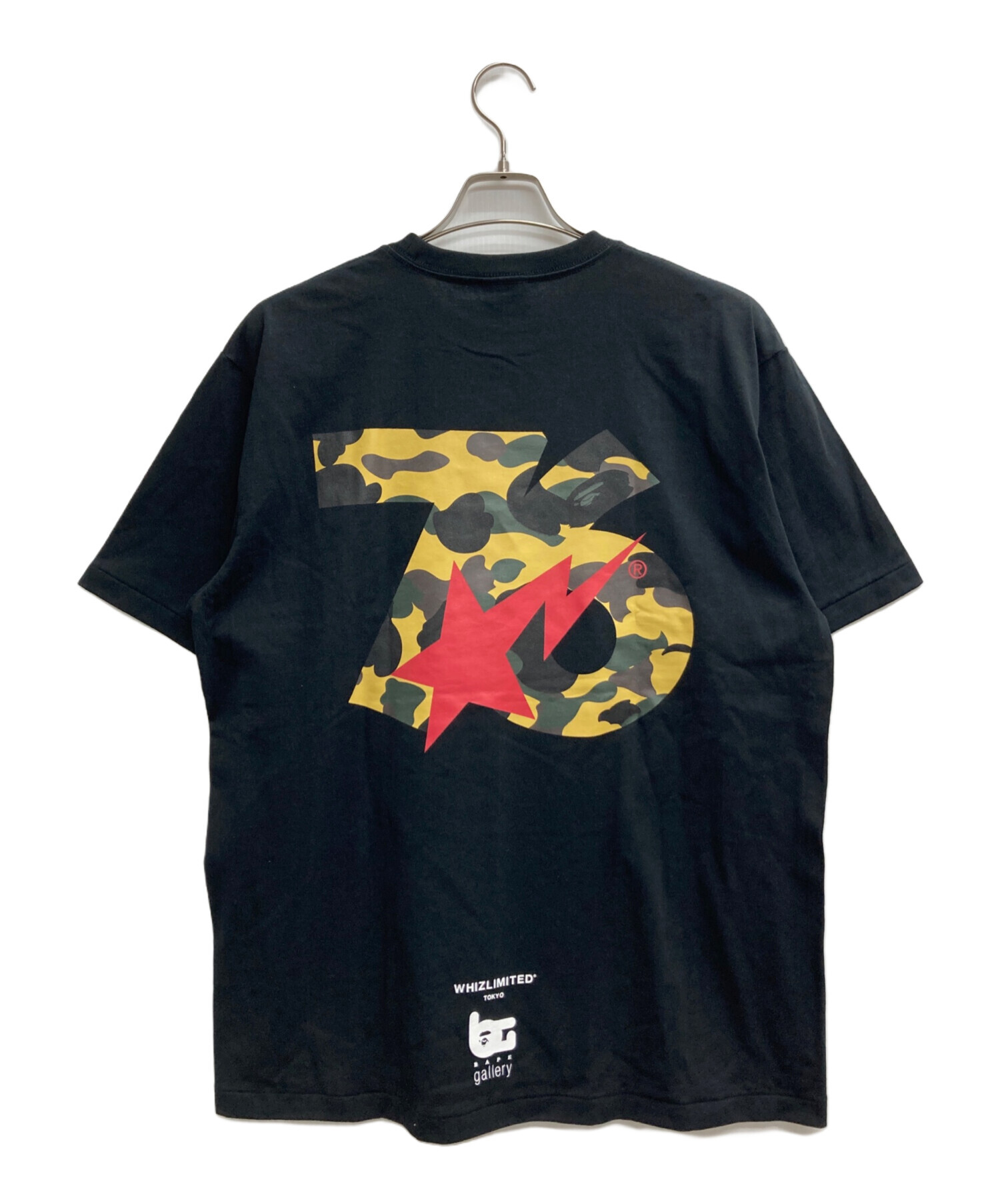 中古・古着通販】A BATHING APE (ア ベイシング エイプ) CLASSIC GAMMA