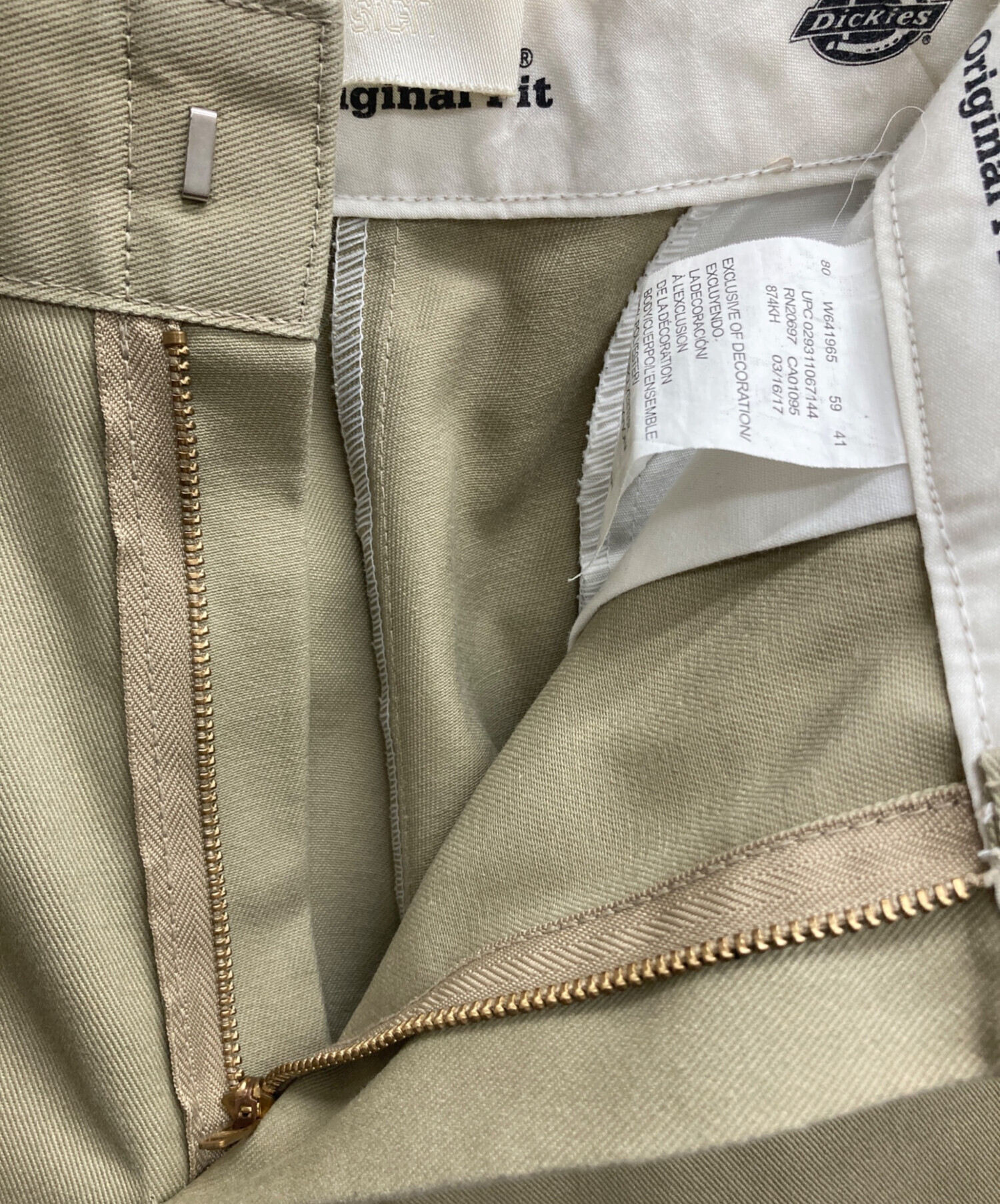 中古・古着通販】Dickies (ディッキーズ) NEON SIGN (ネオンサイン