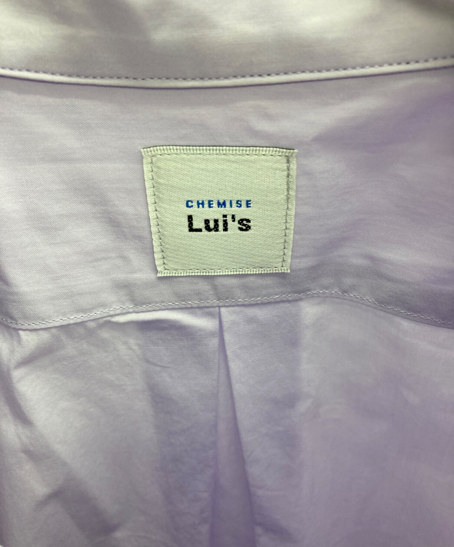 中古・古着通販】Lui